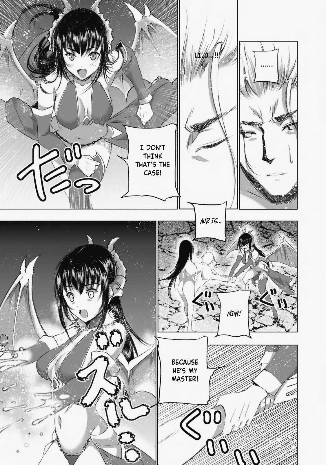 Page 3 Chapter 41 Maou no Hajimekata