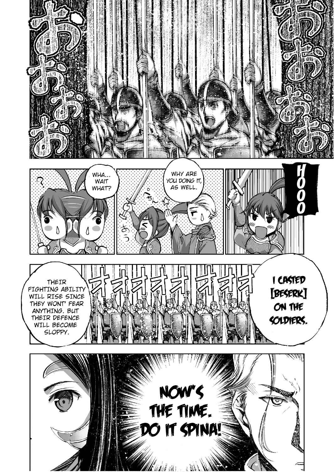 Page 11 Chapter 23 Maou no Hajimekata
