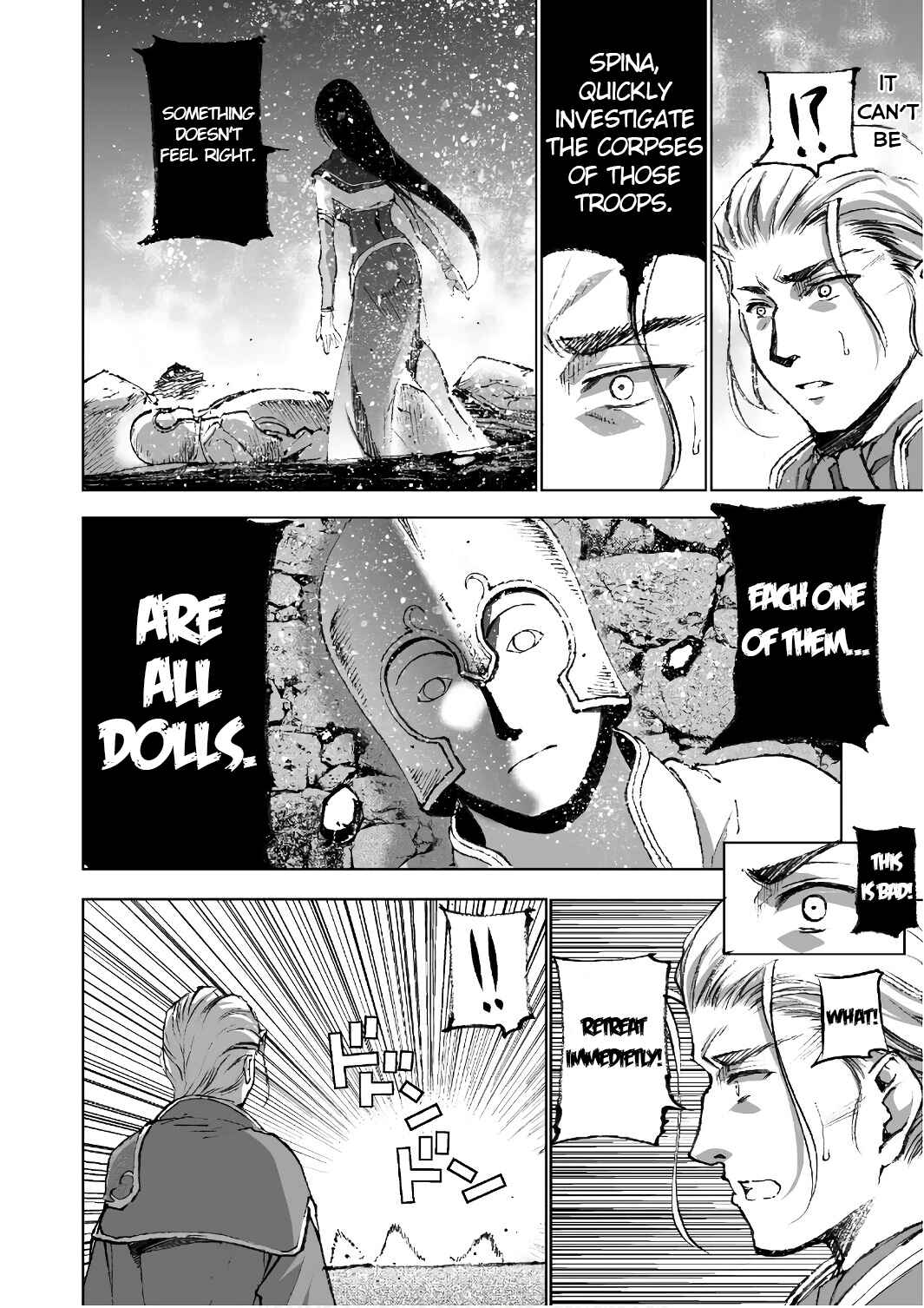 Page 15 Chapter 23 Maou no Hajimekata