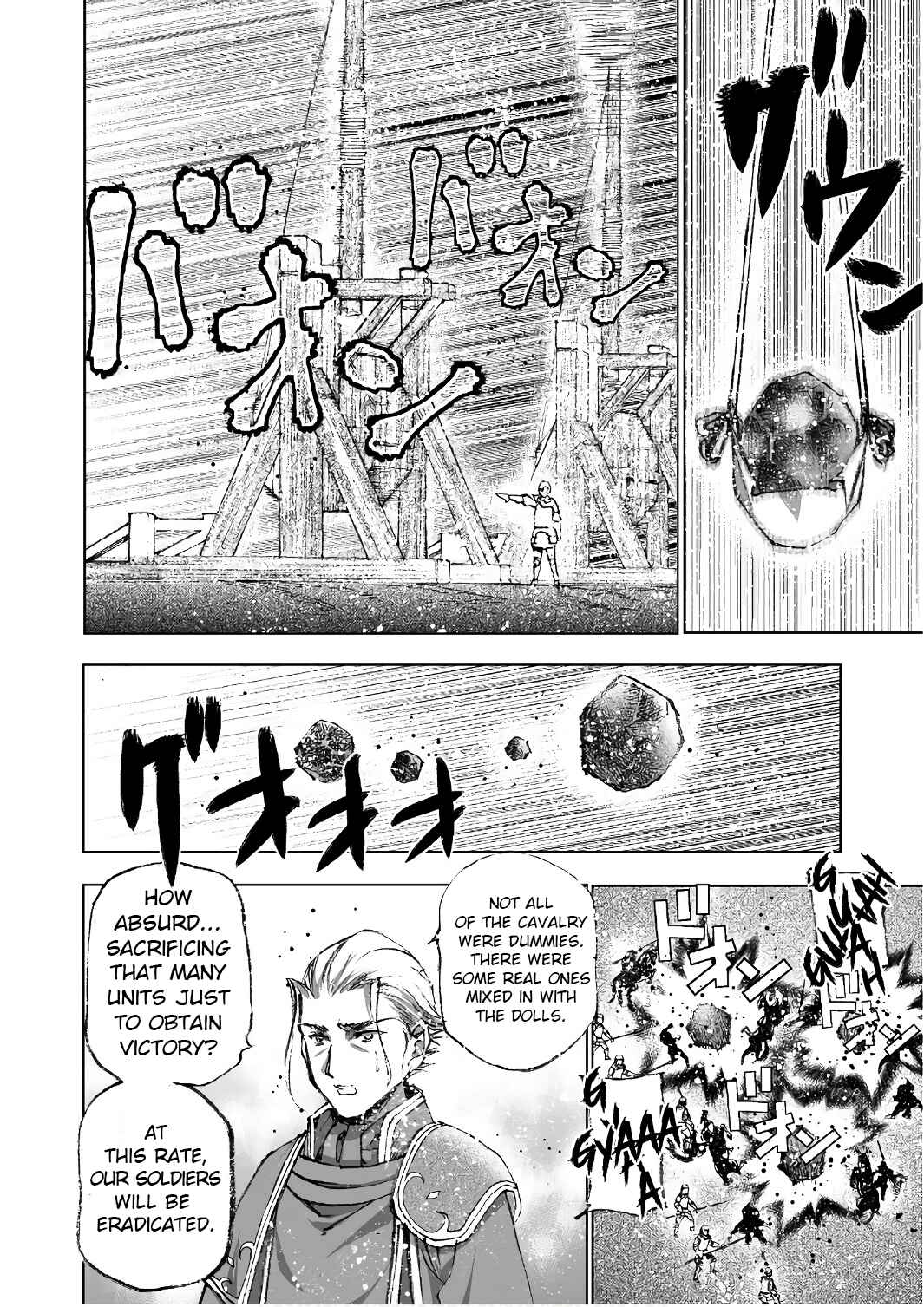 Page 17 Chapter 23 Maou no Hajimekata