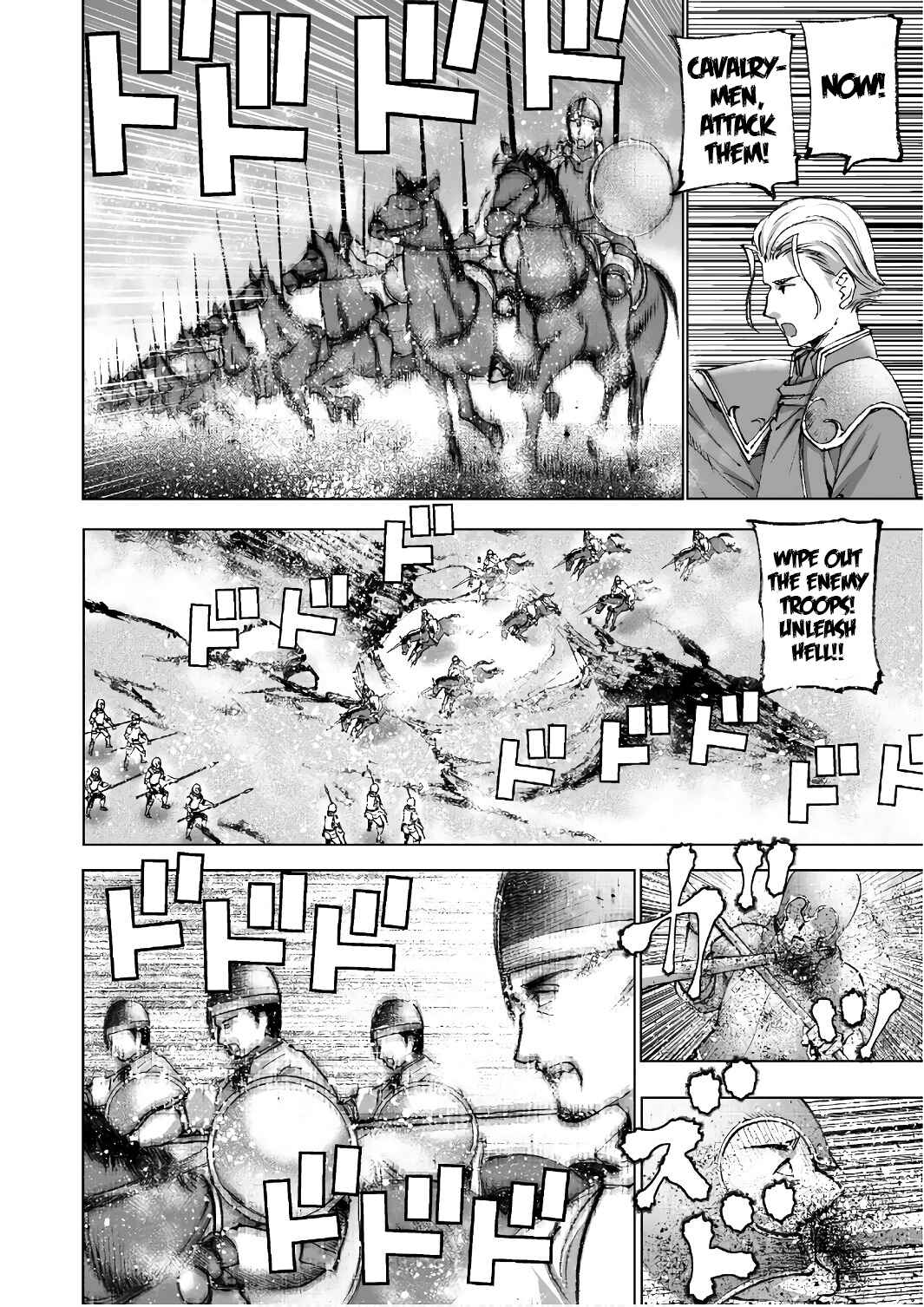 Page 19 Chapter 23 Maou no Hajimekata