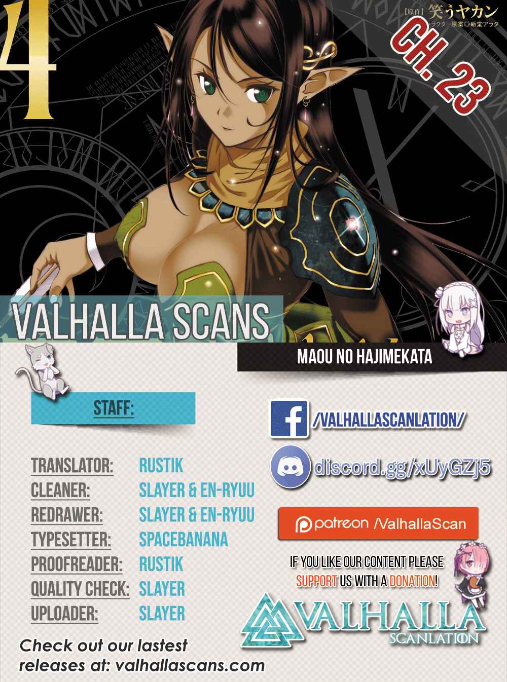 Page 2 Chapter 23 Maou no Hajimekata