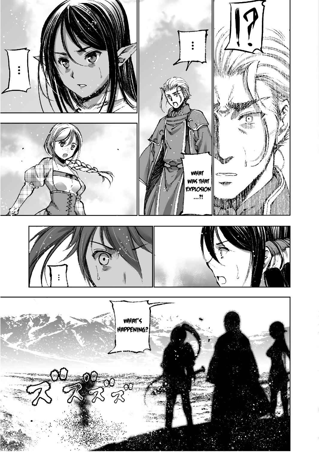 Page 22 Chapter 23 Maou no Hajimekata