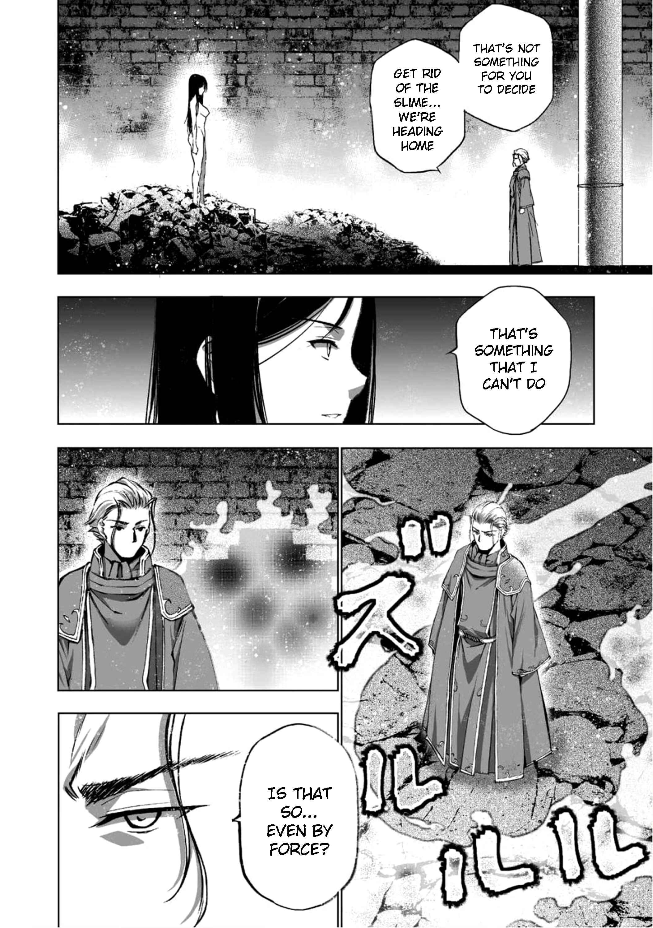 Page 10 Chapter 39 Maou no Hajimekata