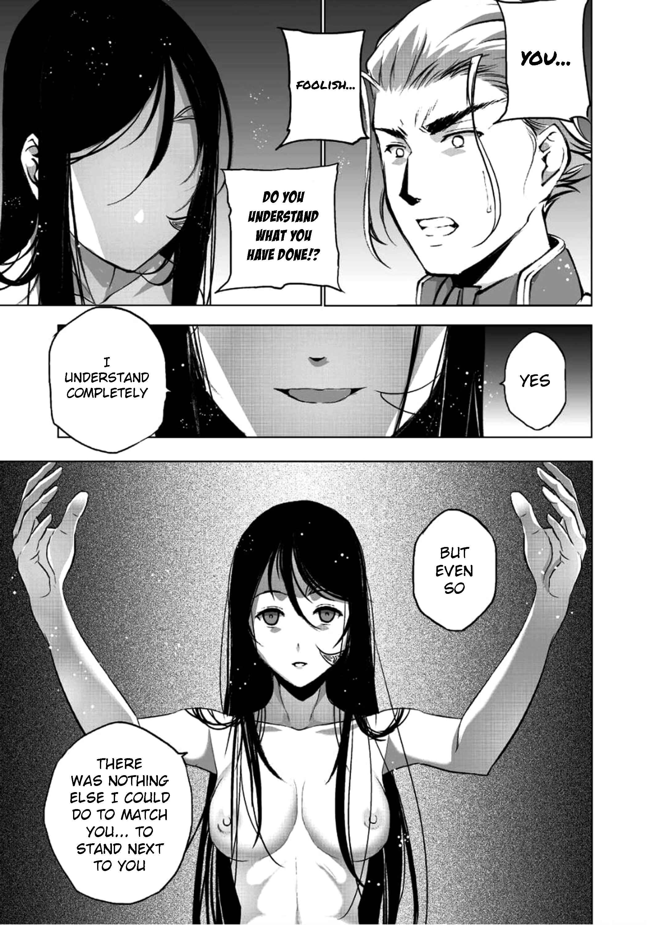 Page 13 Chapter 39 Maou no Hajimekata