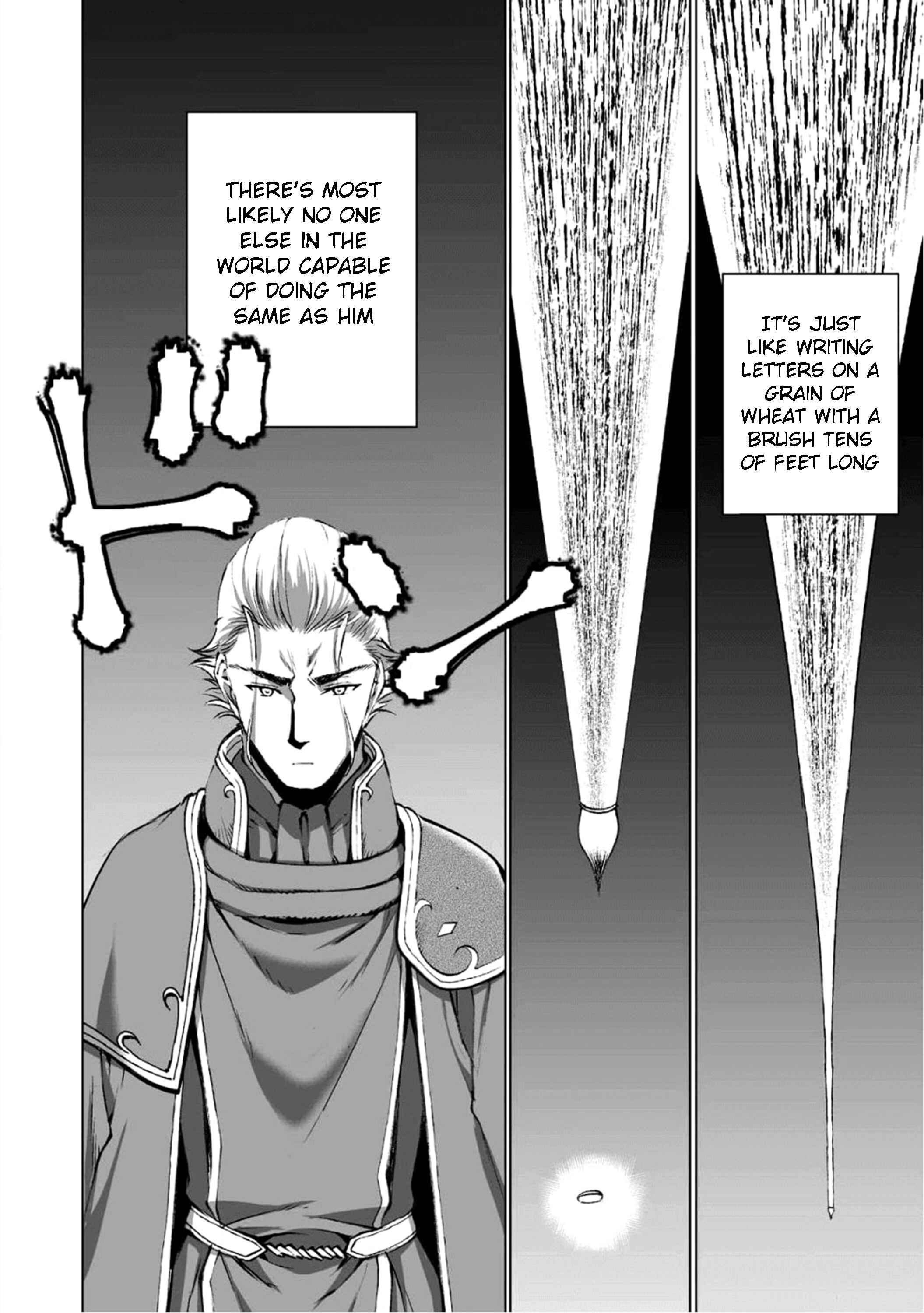 Page 8 Chapter 39 Maou no Hajimekata