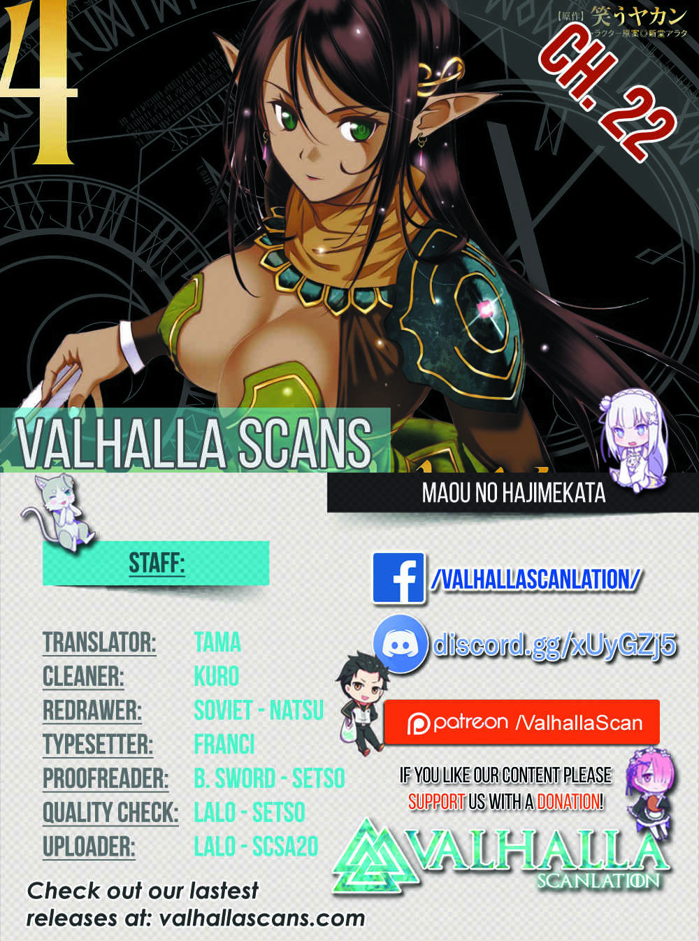 Page 1 Chapter 22 Maou no Hajimekata