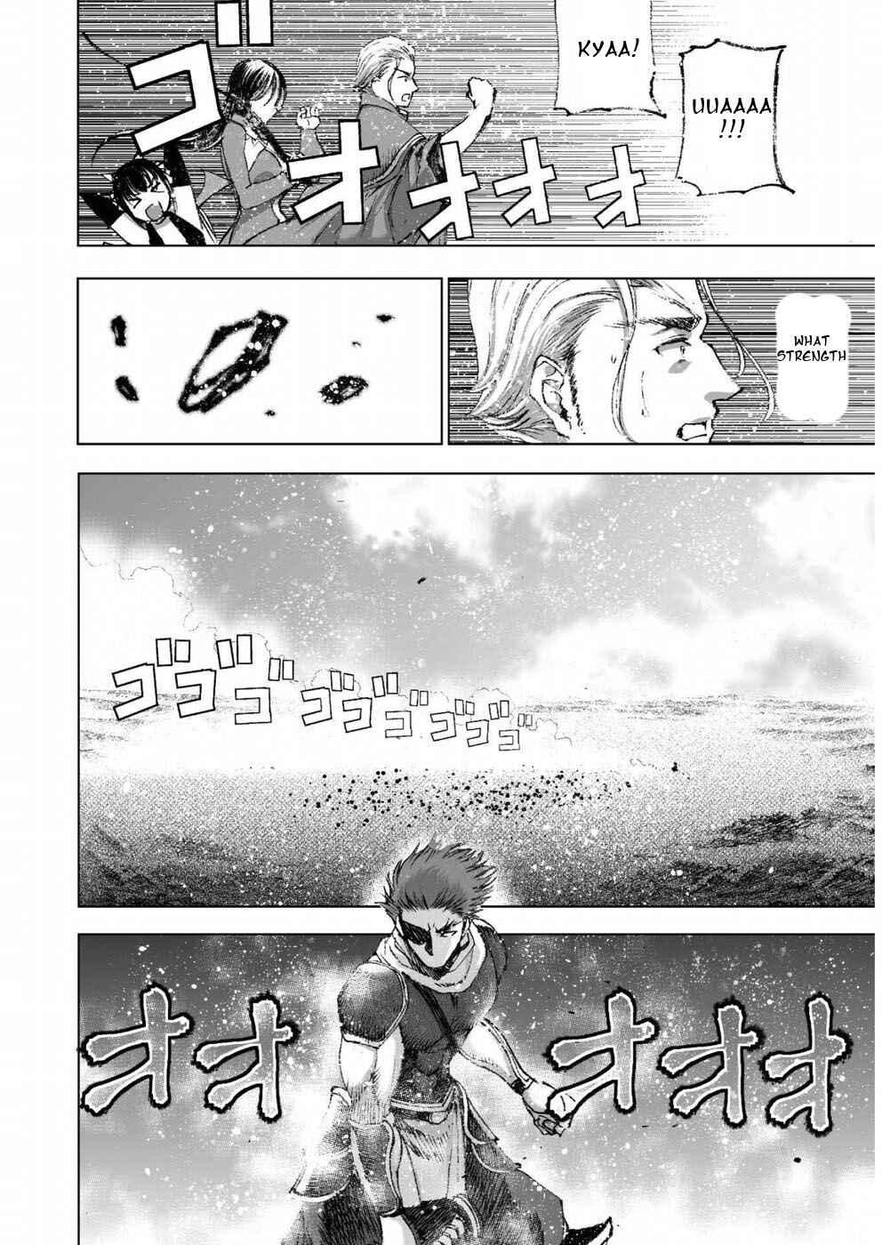 Page 12 Chapter 24 Maou no Hajimekata
