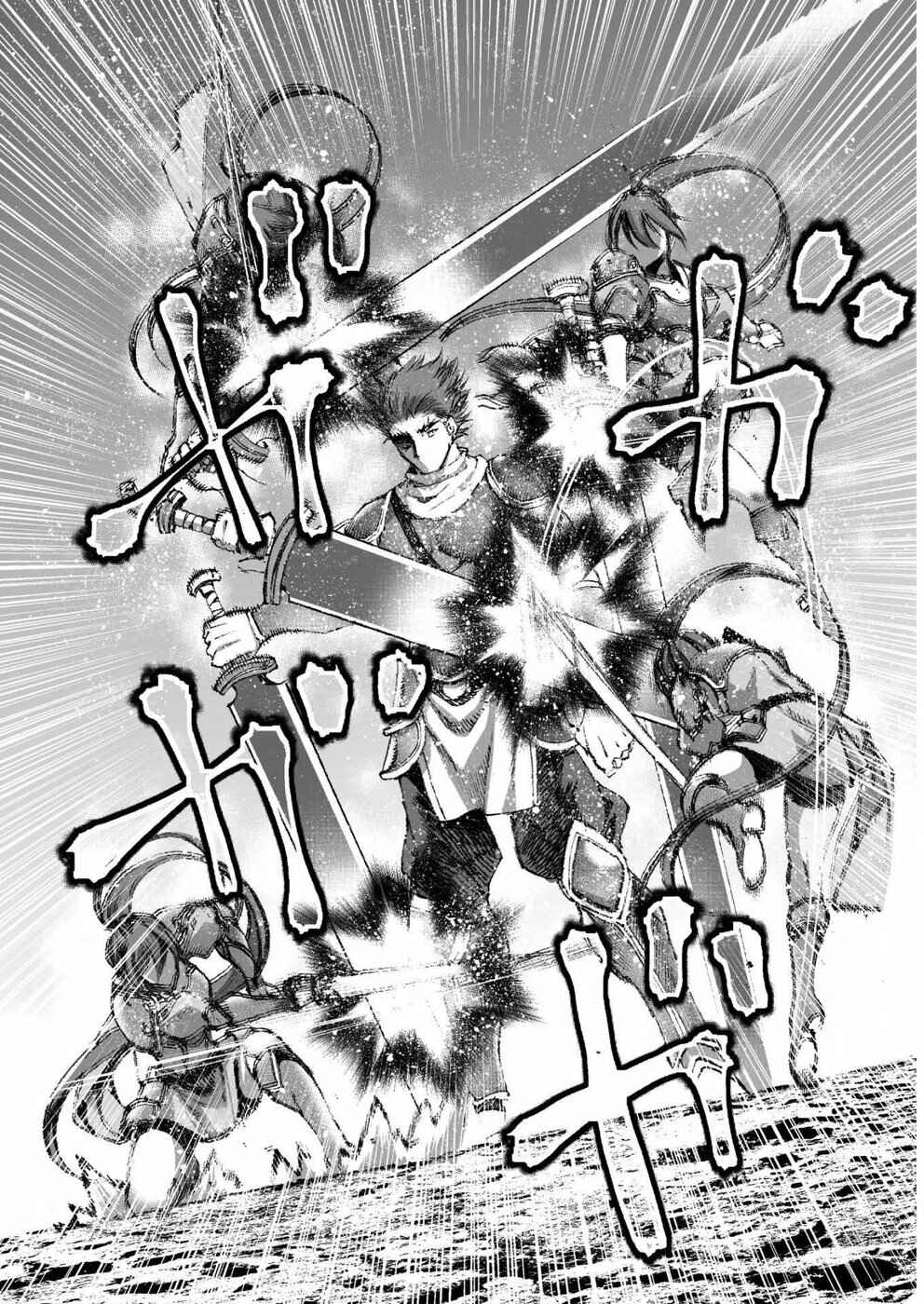 Page 14 Chapter 24 Maou no Hajimekata