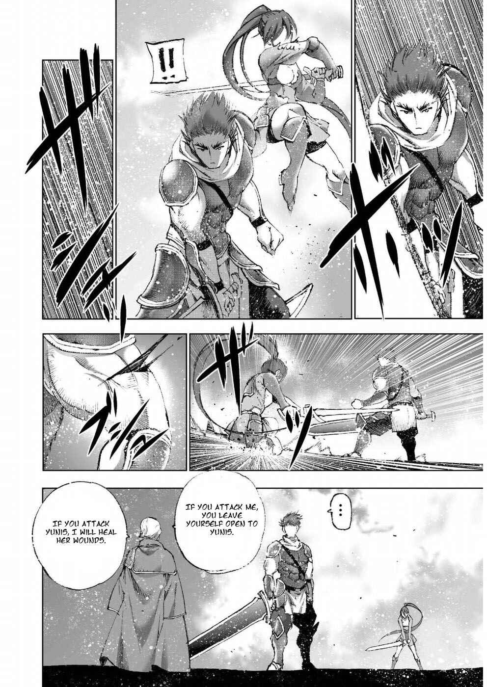 Page 18 Chapter 24 Maou no Hajimekata