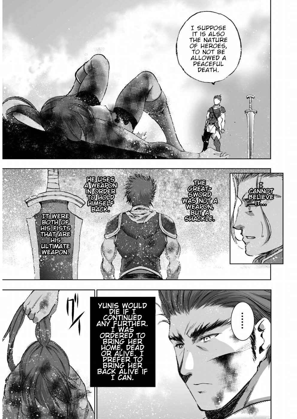 Page 25 Chapter 24 Maou no Hajimekata