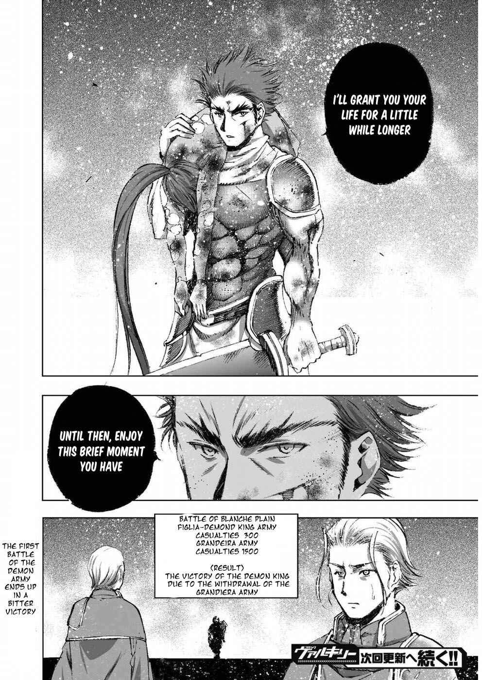 Page 26 Chapter 24 Maou no Hajimekata