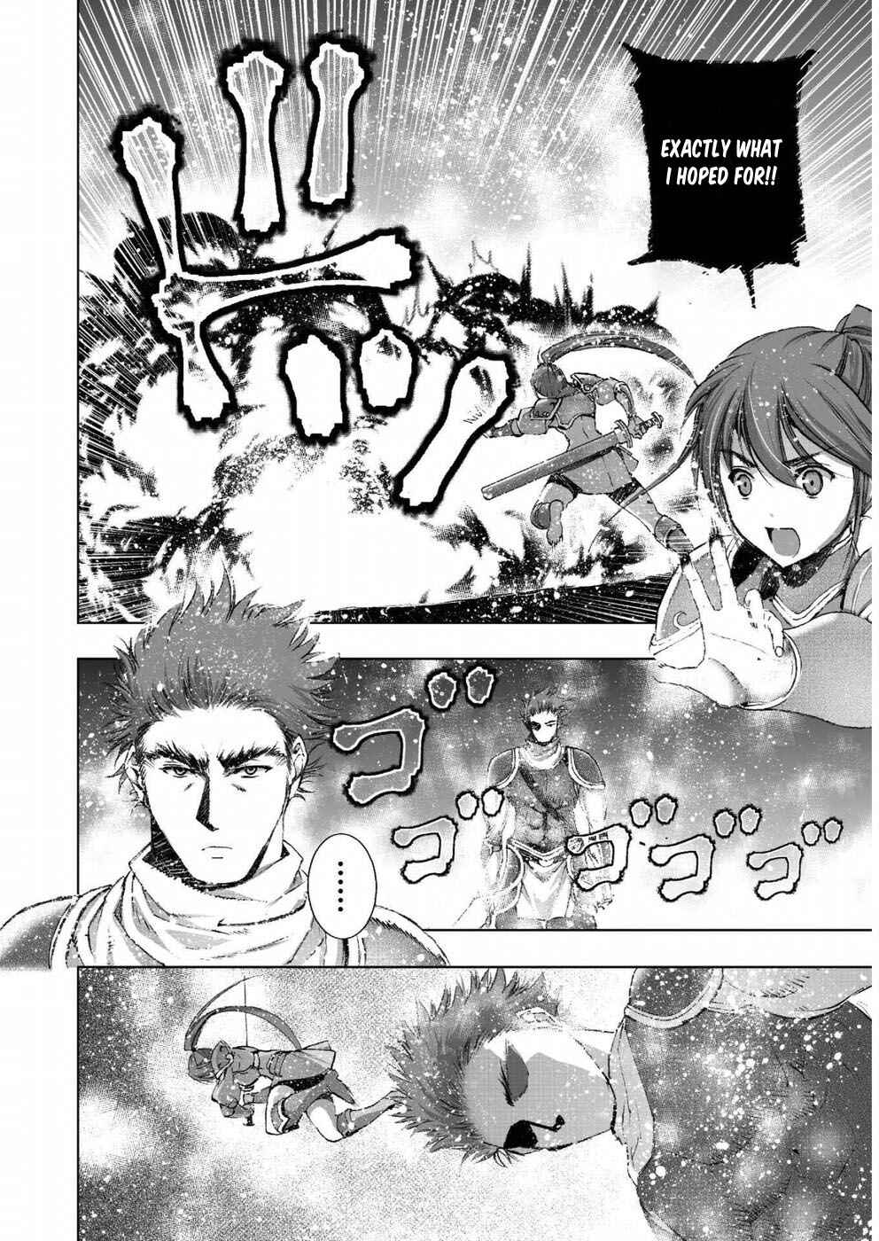 Page 6 Chapter 24 Maou no Hajimekata