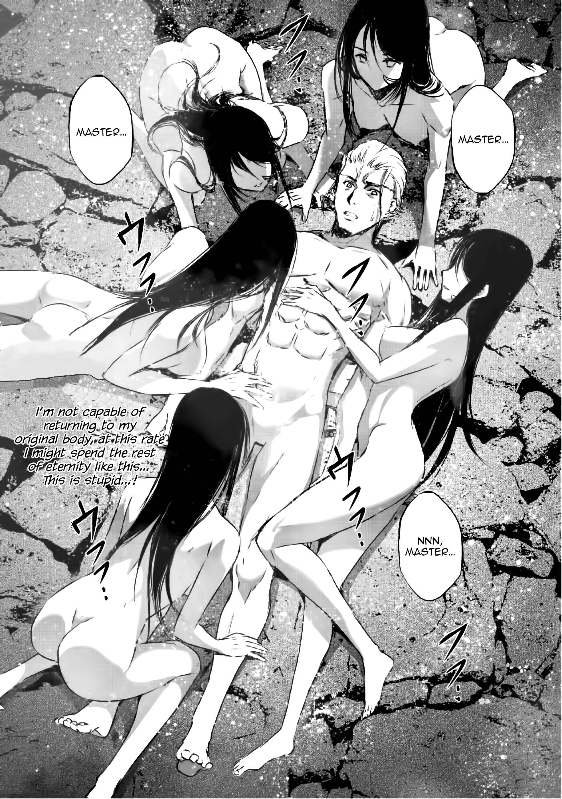Page 12 Chapter 40 Maou no Hajimekata