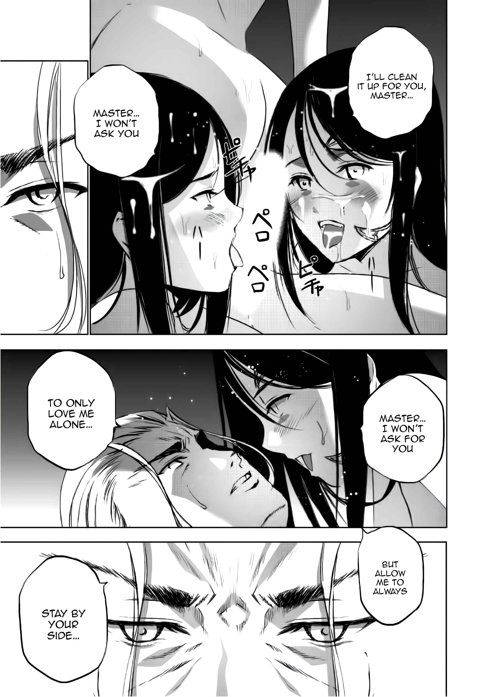 Page 18 Chapter 40 Maou no Hajimekata