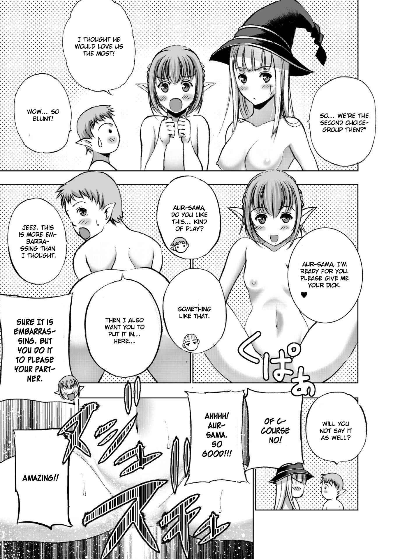 Page 13 Chapter 21 Maou no Hajimekata