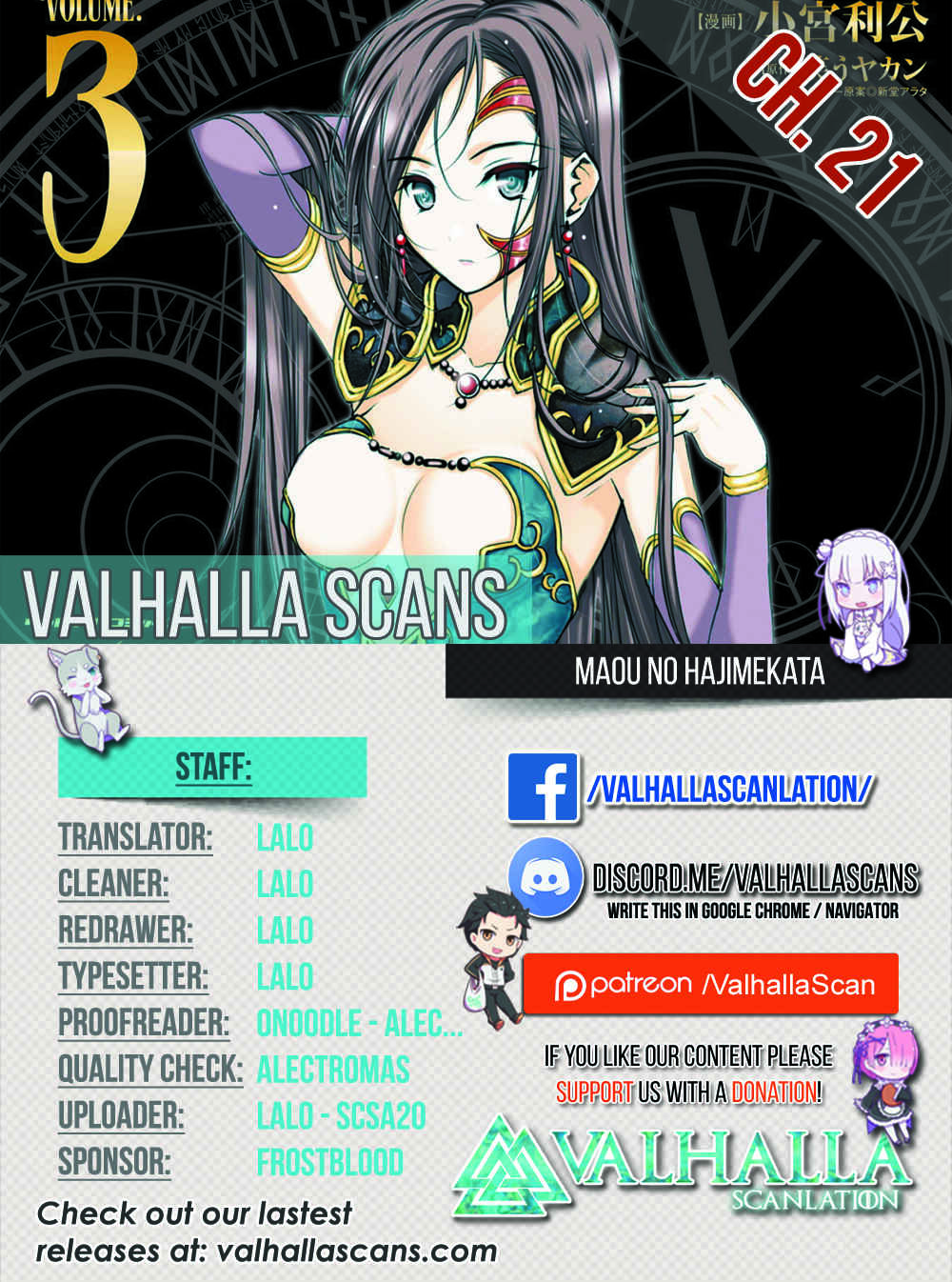Page 2 Chapter 21 Maou no Hajimekata