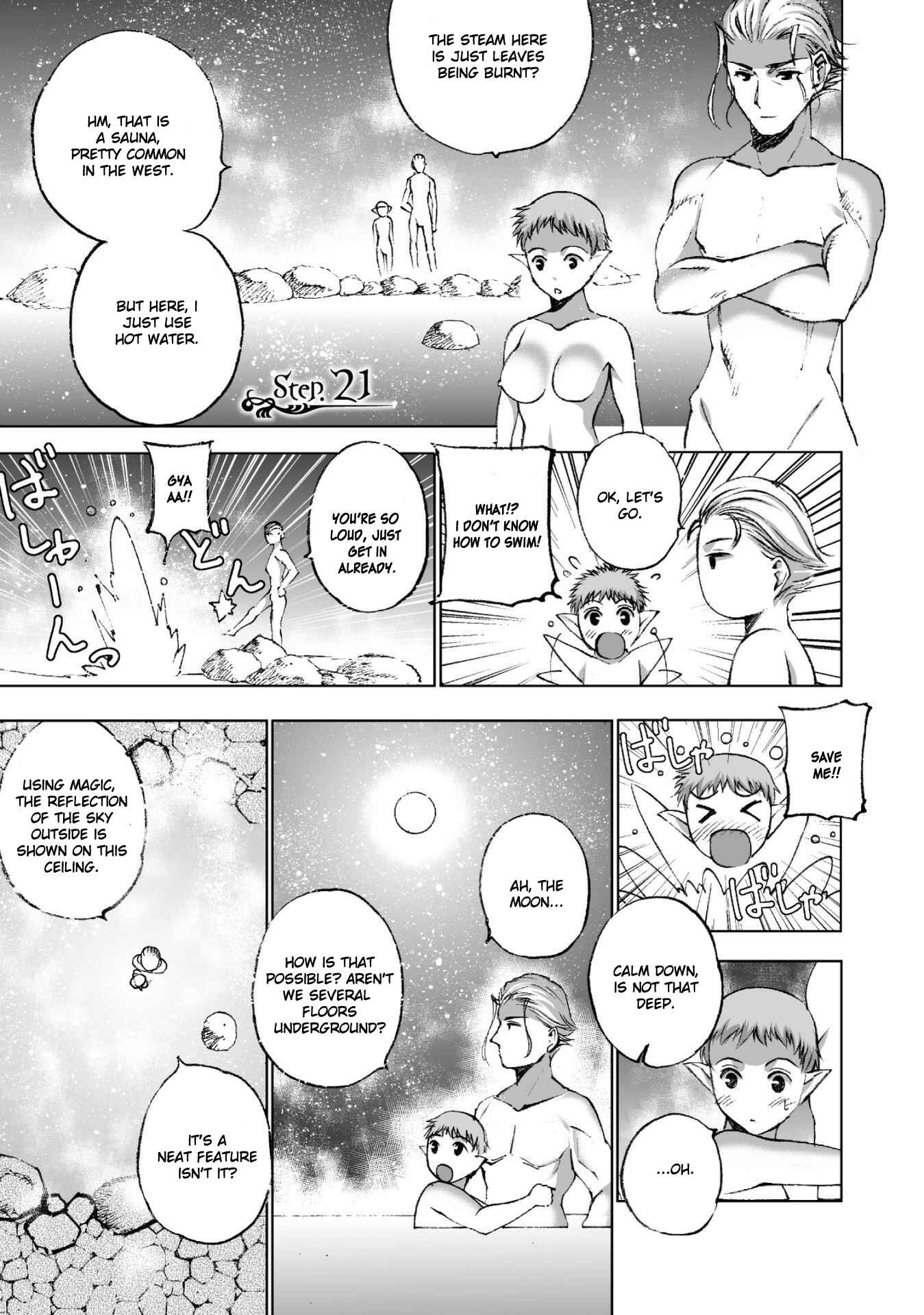 Page 3 Chapter 21 Maou no Hajimekata