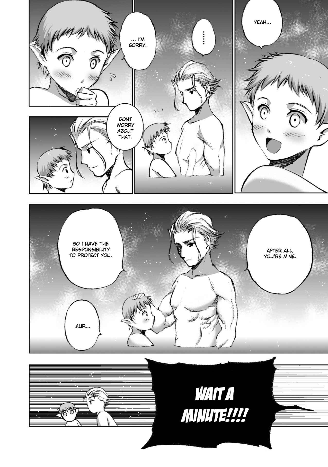 Page 4 Chapter 21 Maou no Hajimekata