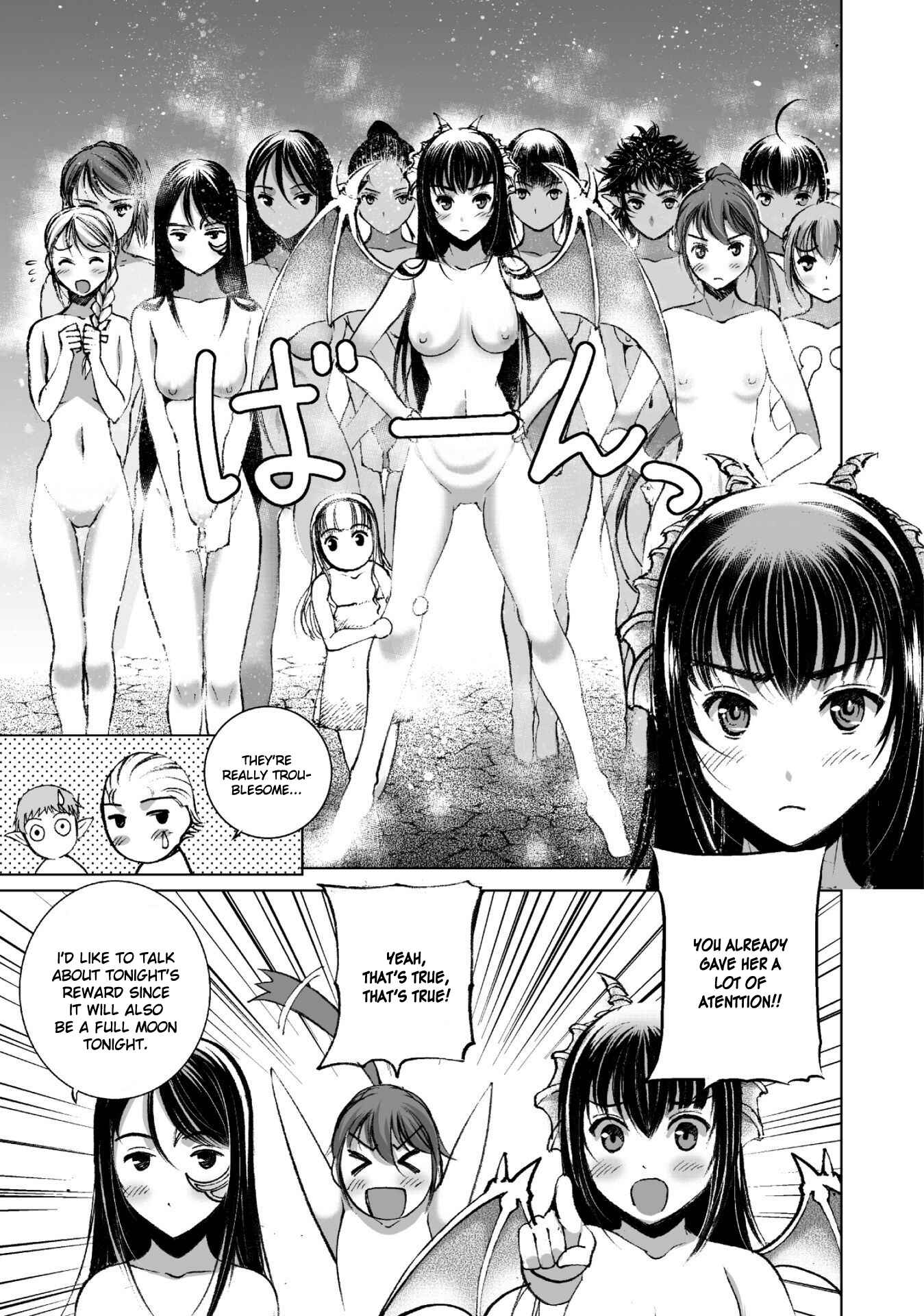 Page 5 Chapter 21 Maou no Hajimekata