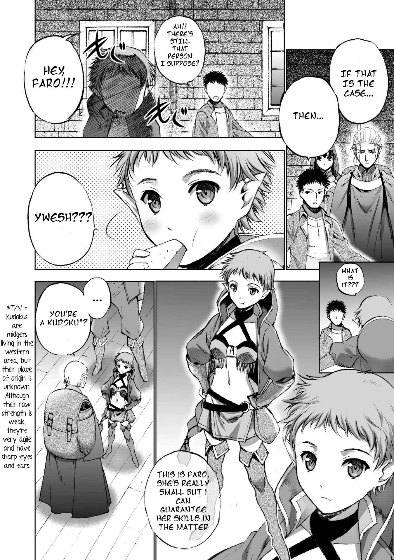 Page 4 Chapter 18 Maou no Hajimekata