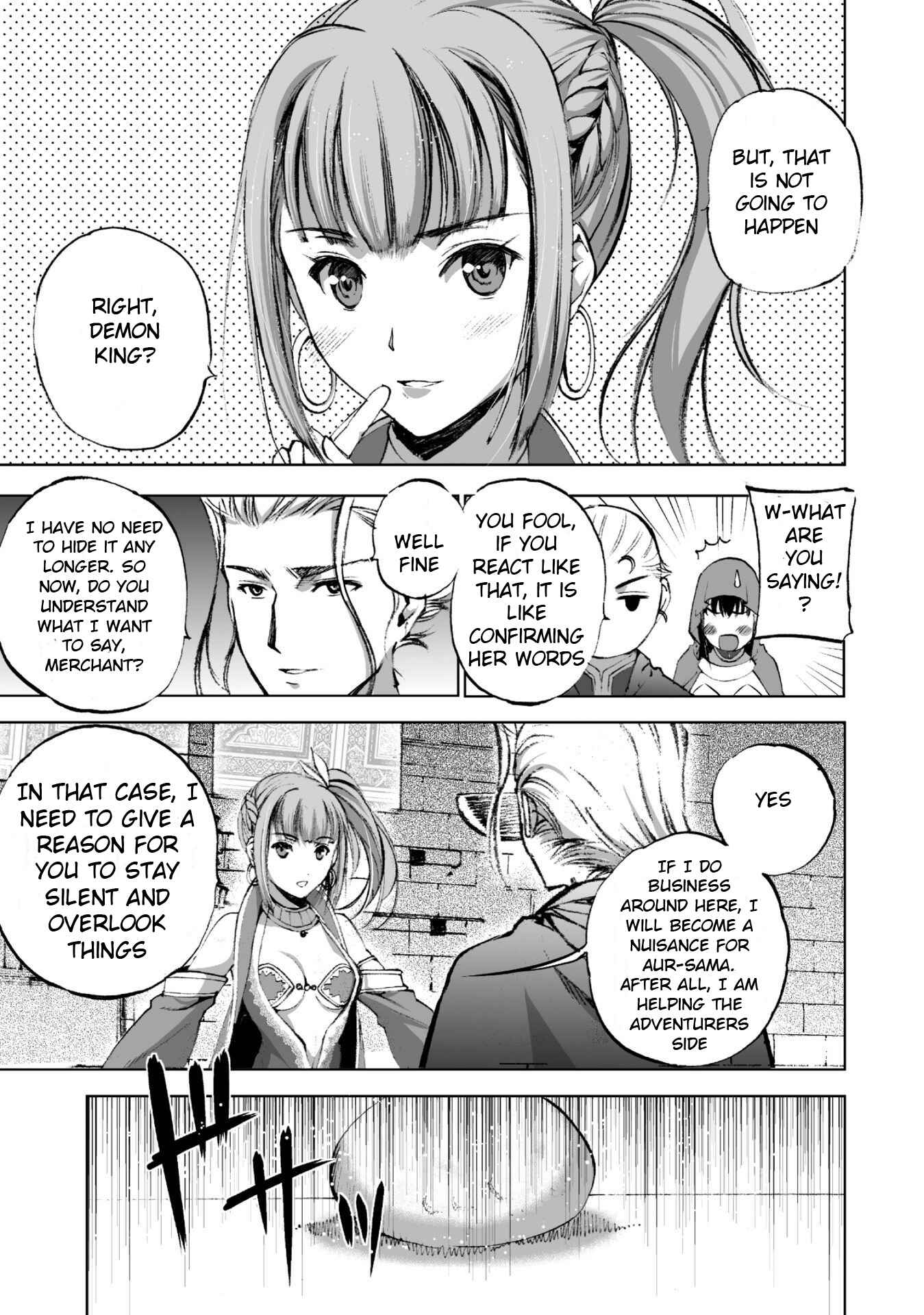 Page 19 Chapter 17 Maou no Hajimekata