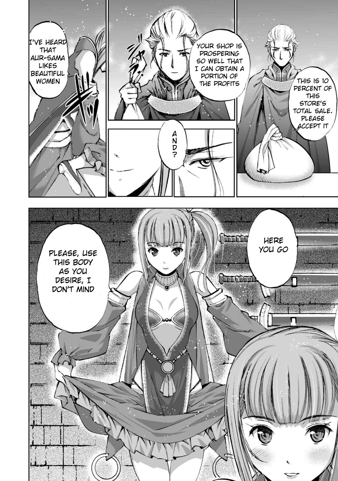Page 20 Chapter 17 Maou no Hajimekata