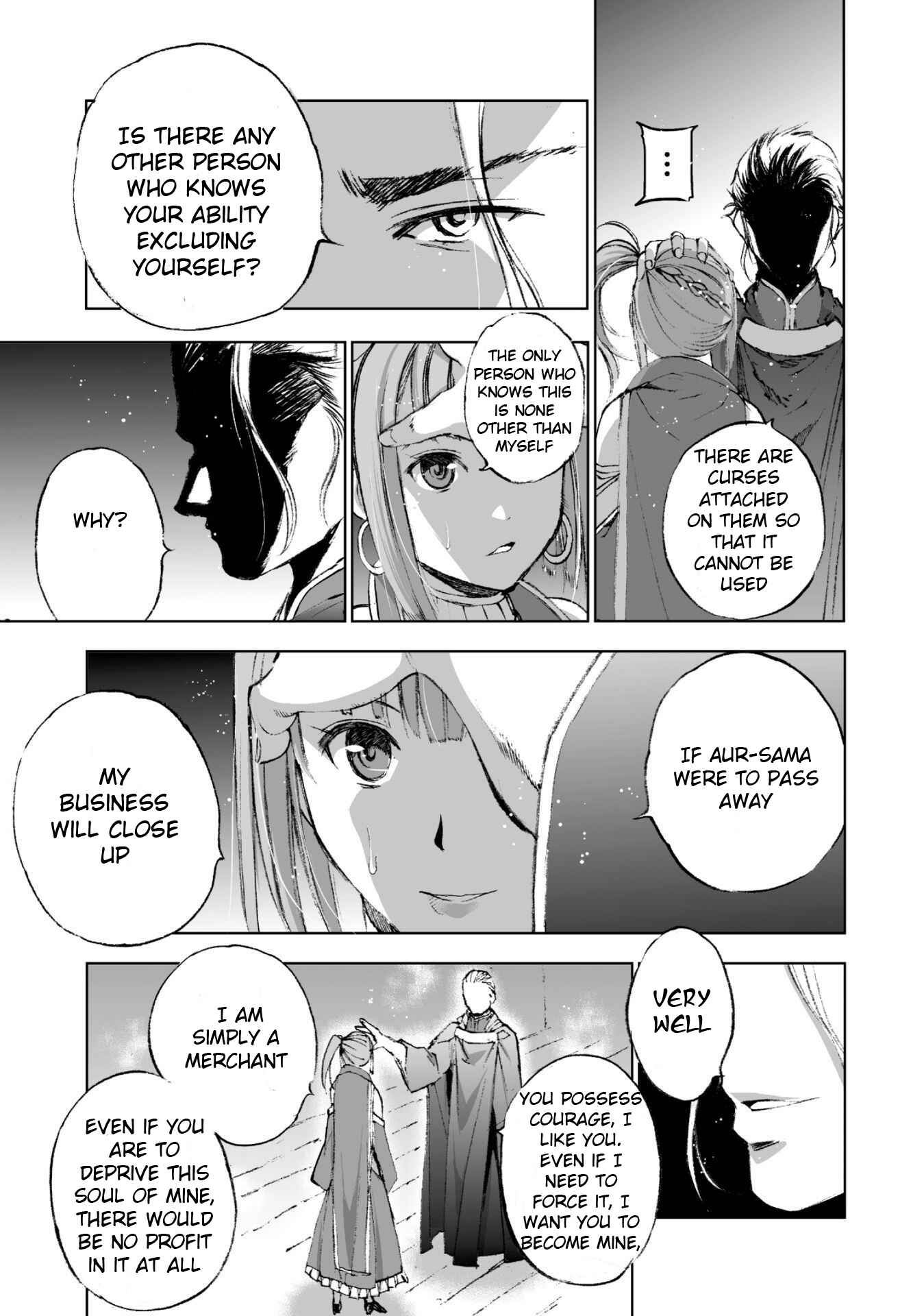 Page 23 Chapter 17 Maou no Hajimekata