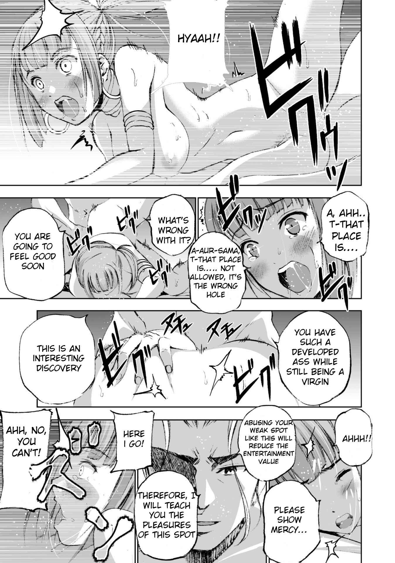 Page 29 Chapter 17 Maou no Hajimekata