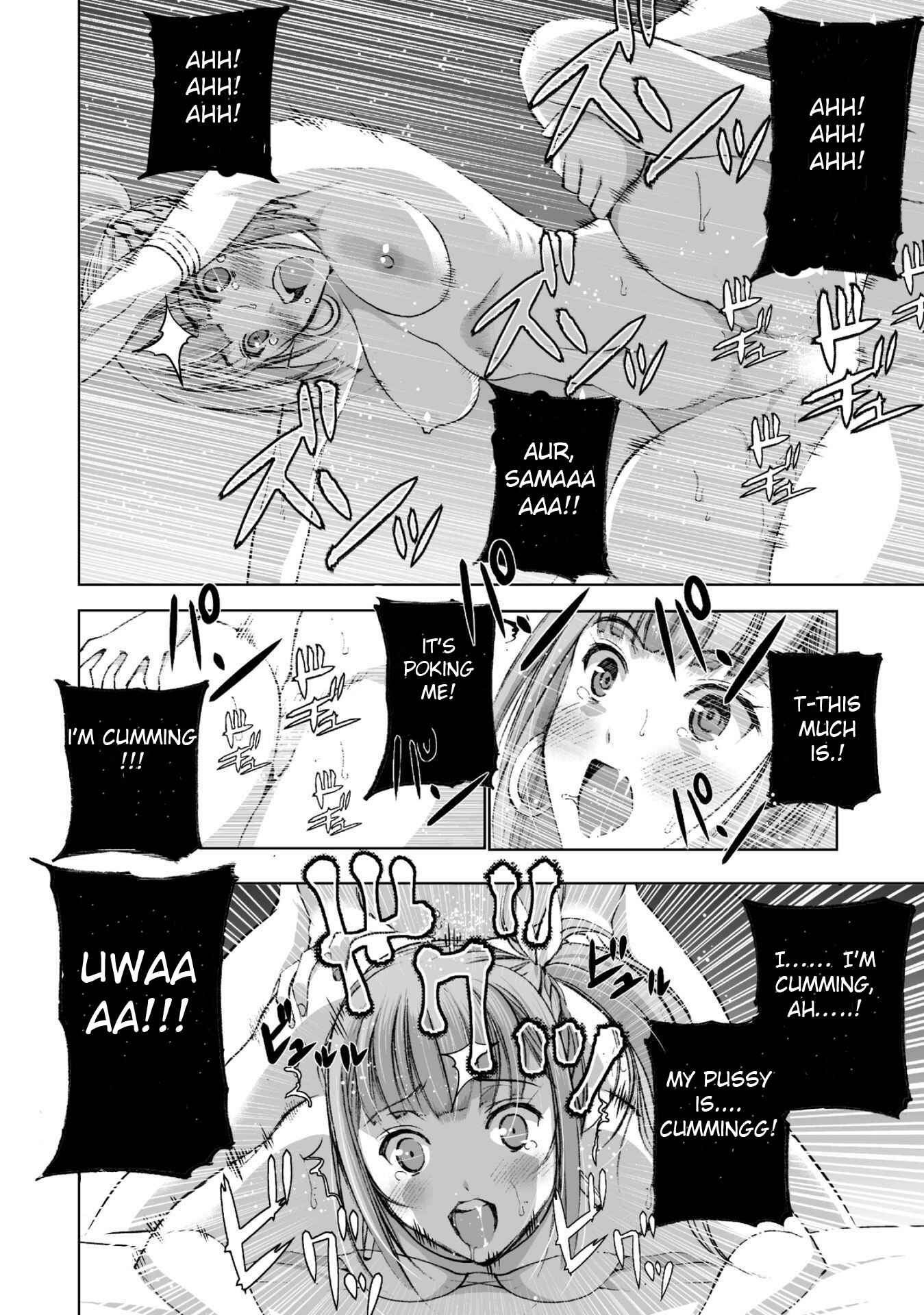 Page 30 Chapter 17 Maou no Hajimekata