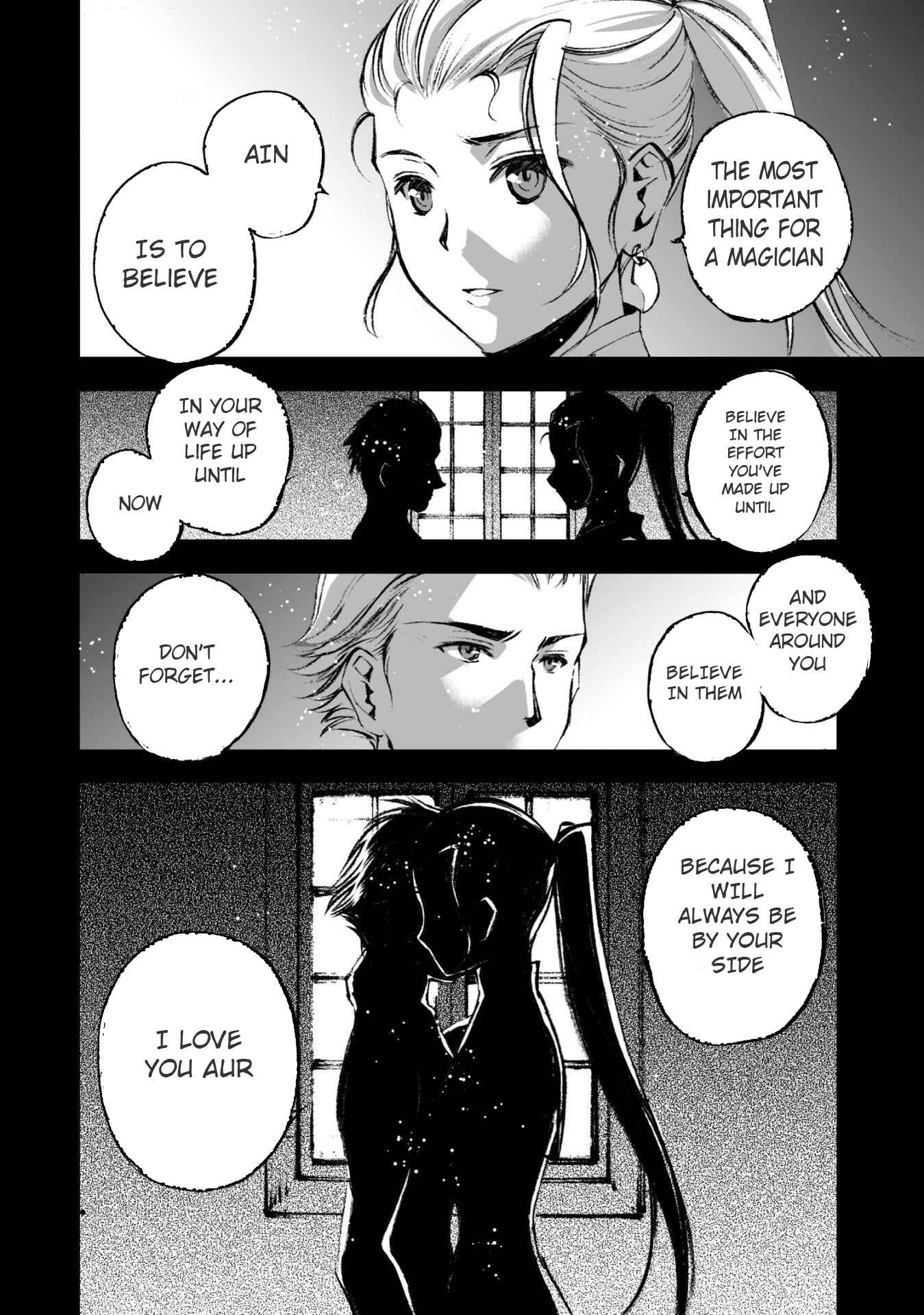 Page 4 Chapter 17 Maou no Hajimekata