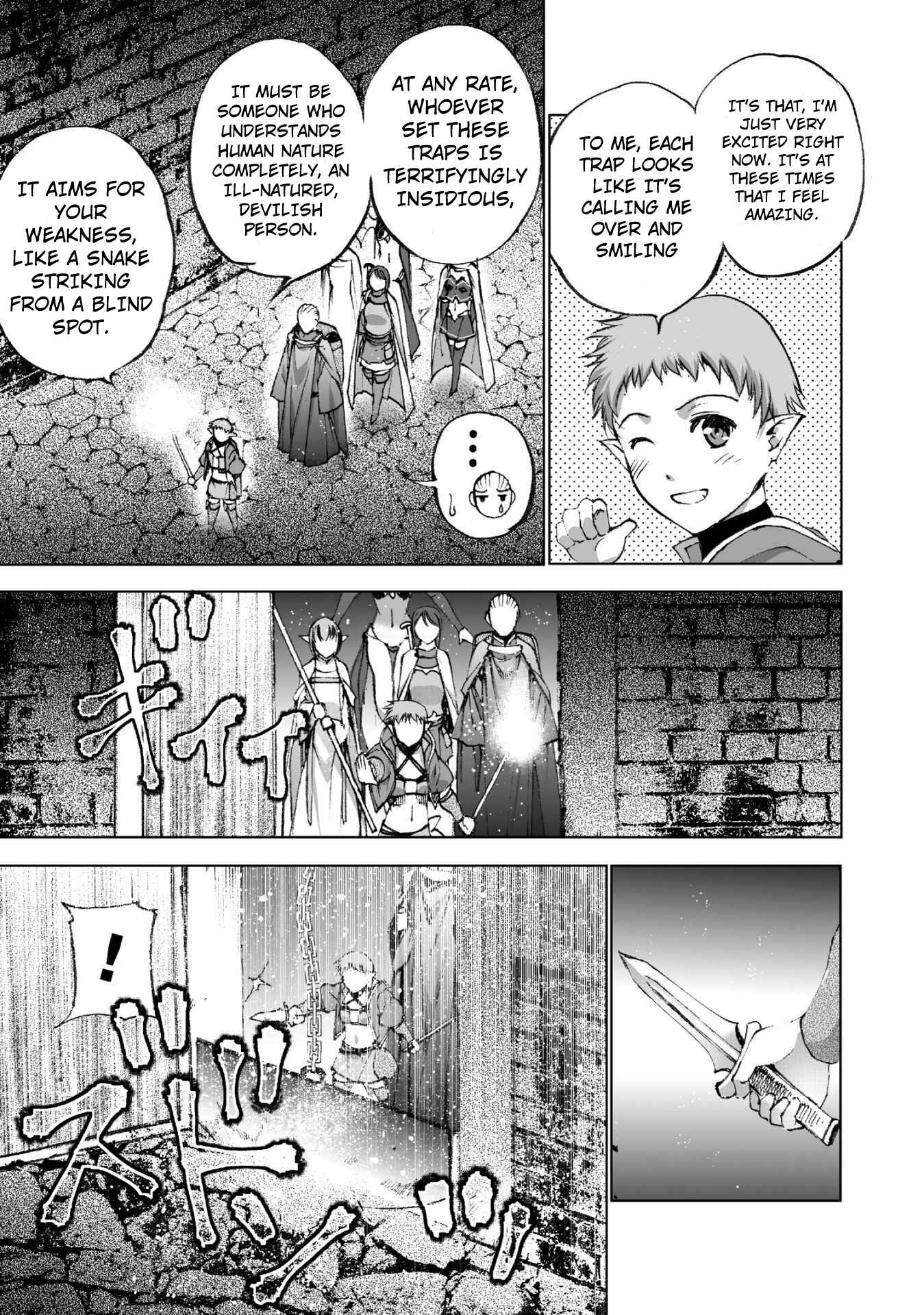 Page 13 Chapter 19 Maou no Hajimekata