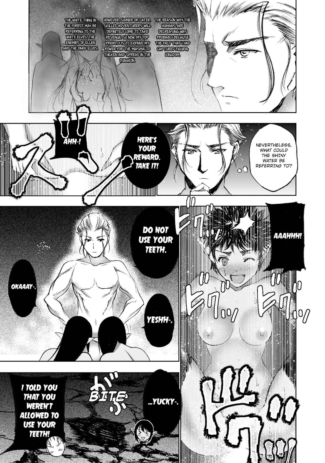Page 5 Chapter 19 Maou no Hajimekata