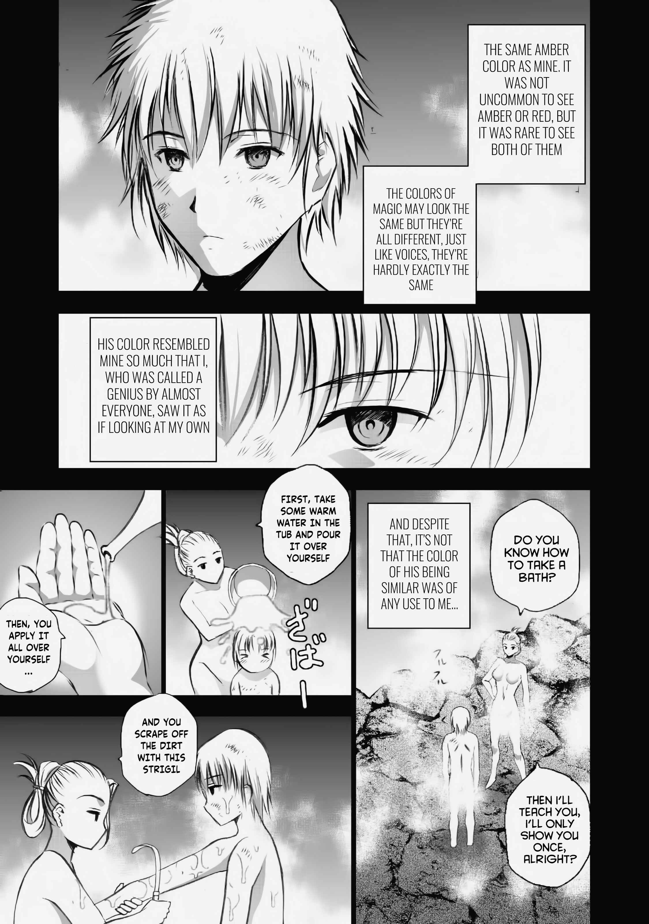 Page 12 Chapter 42 Maou no Hajimekata
