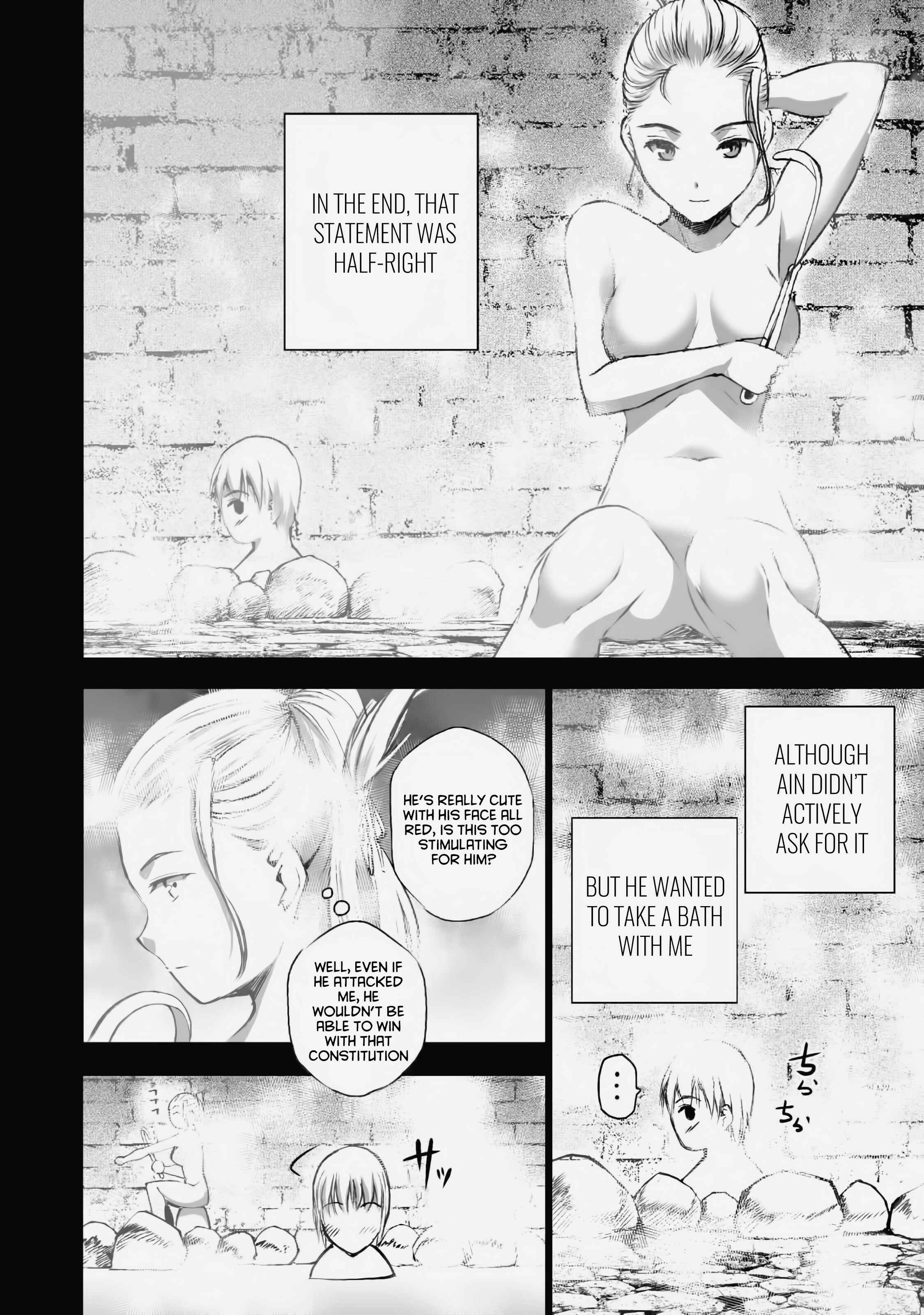 Page 17 Chapter 42 Maou no Hajimekata