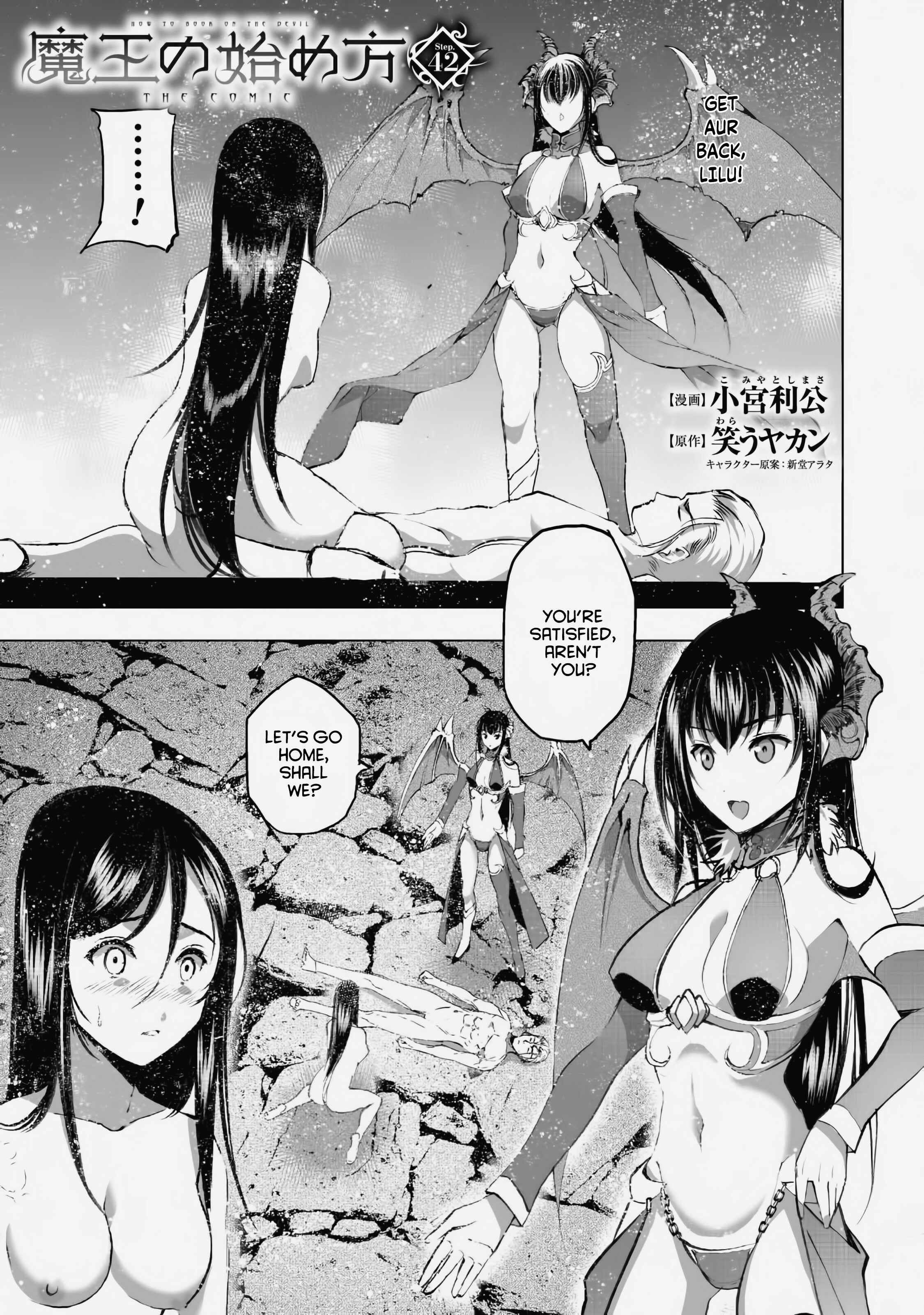 Page 2 Chapter 42 Maou no Hajimekata