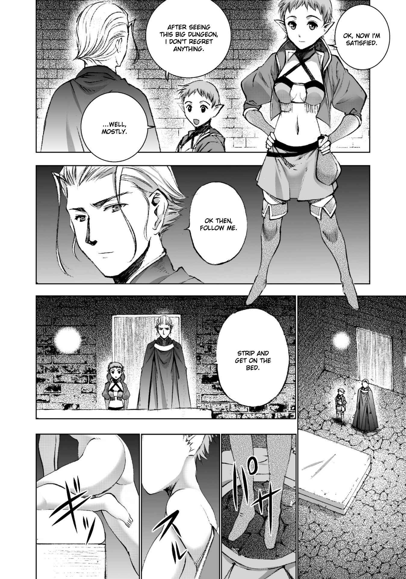 Page 16 Chapter 20 Maou no Hajimekata