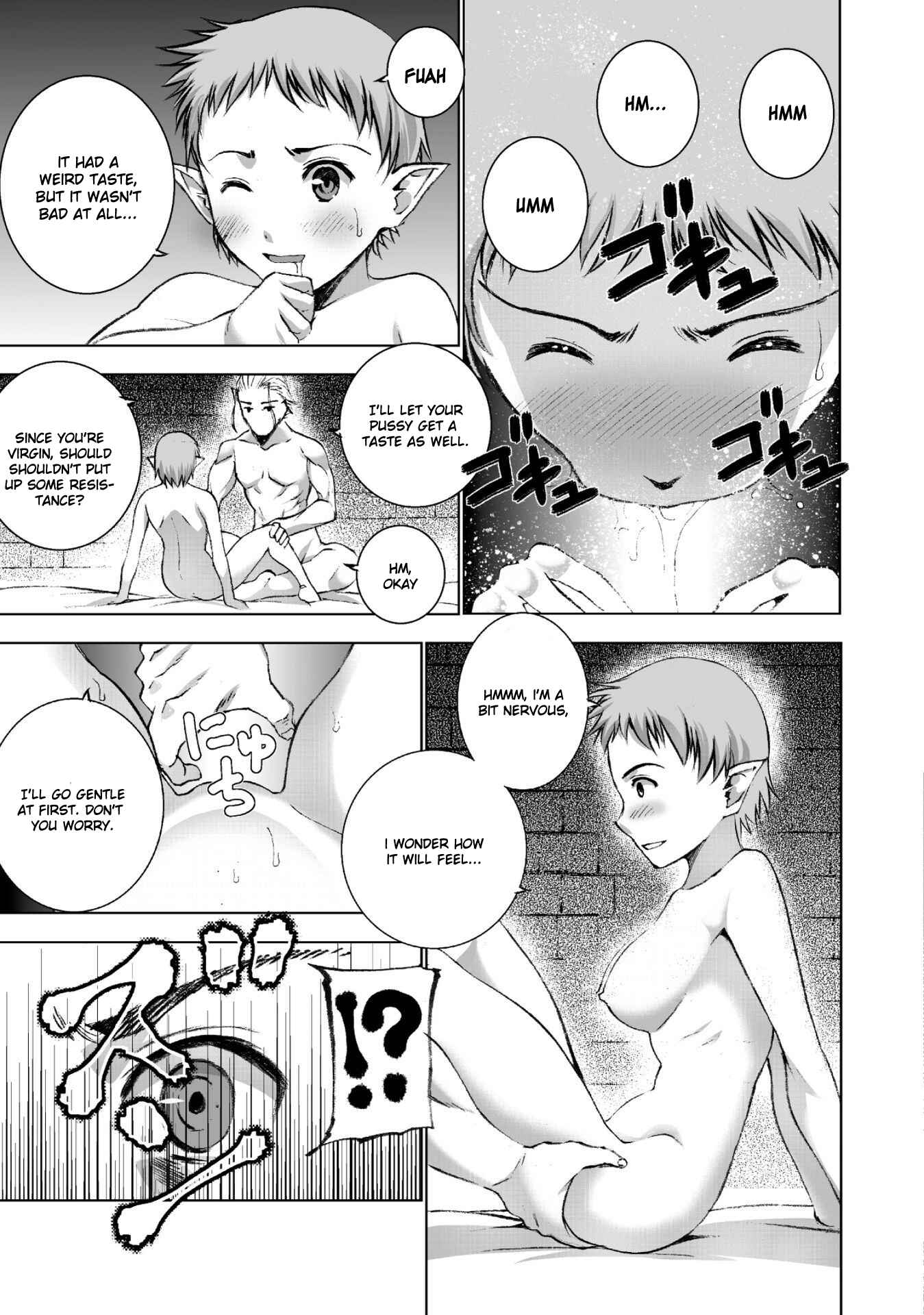 Page 21 Chapter 20 Maou no Hajimekata