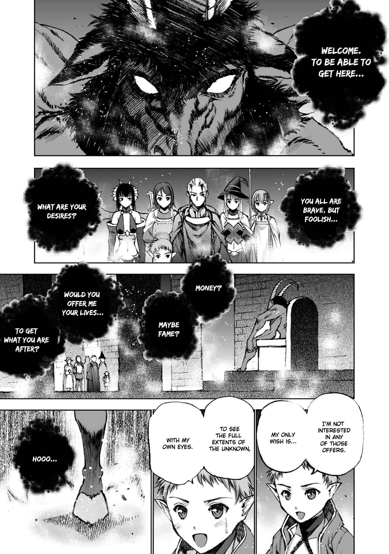 Page 3 Chapter 20 Maou no Hajimekata