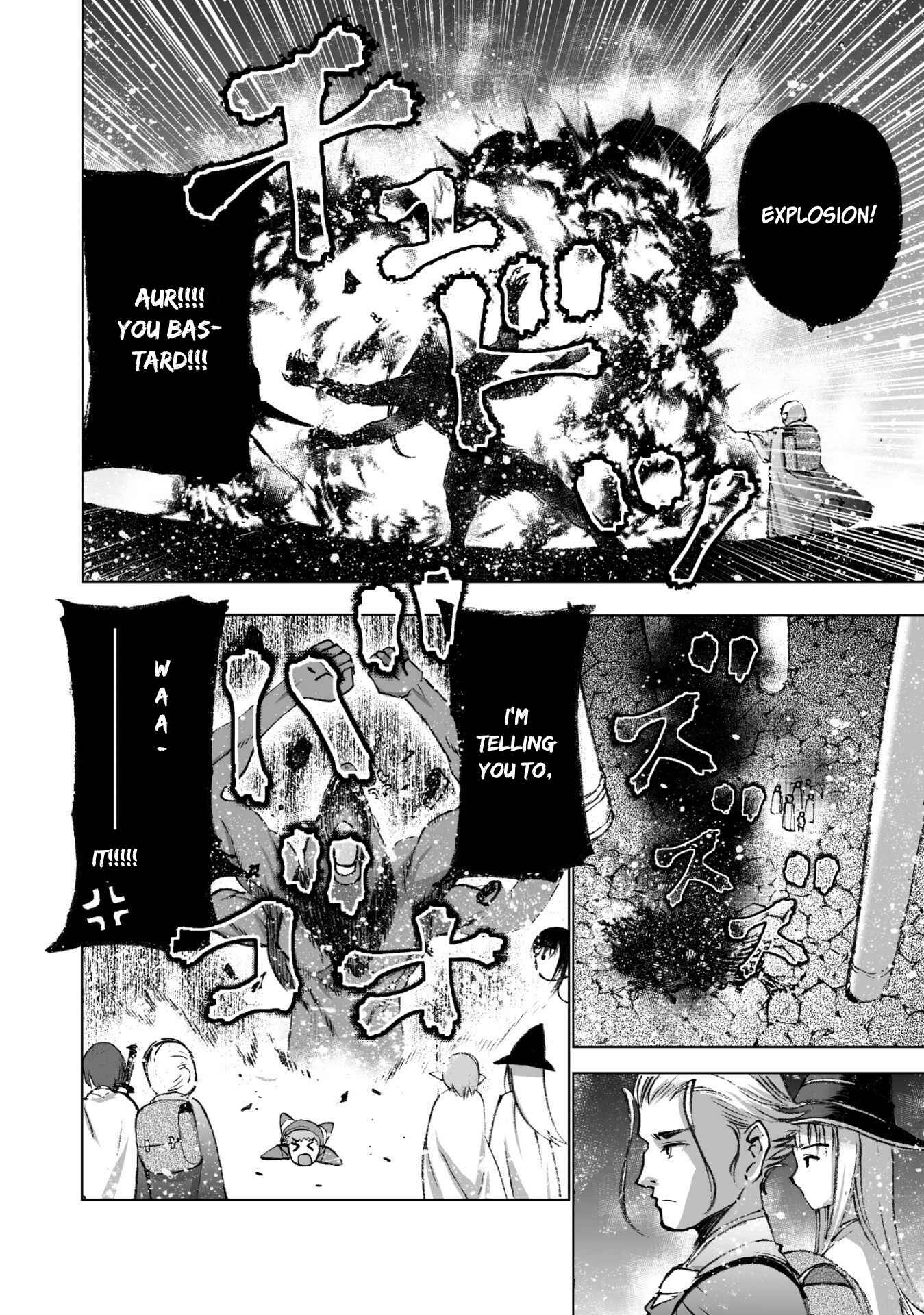 Page 6 Chapter 20 Maou no Hajimekata