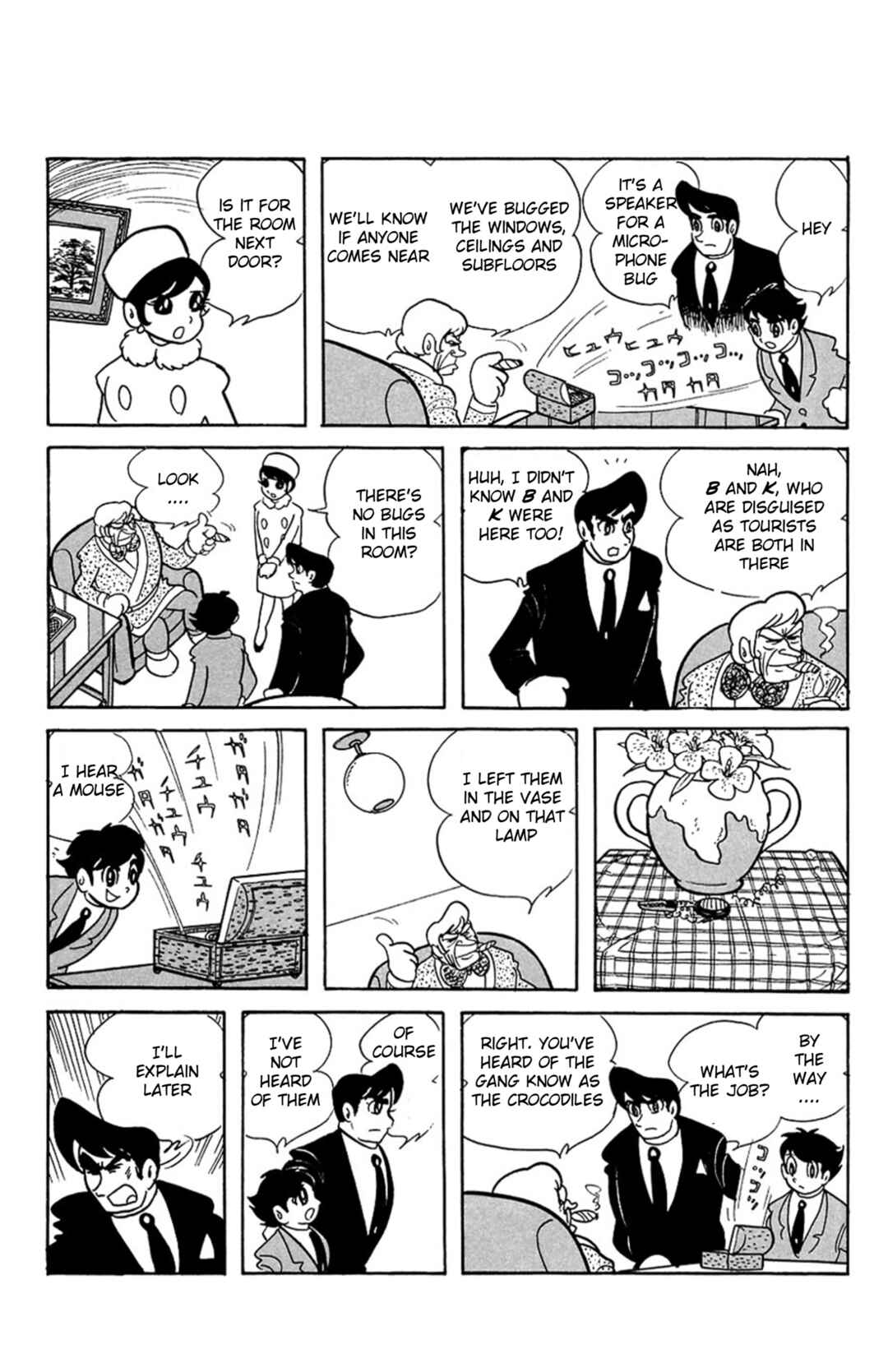 Page 5 Chapter 2 Mezzon Ｚ