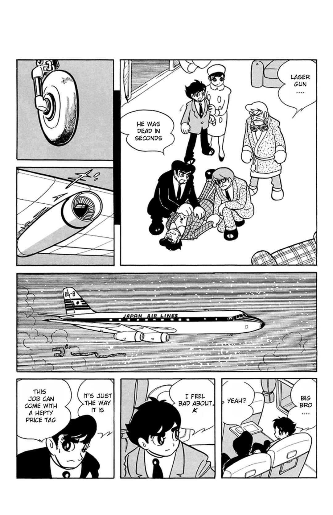 Page 9 Chapter 2 Mezzon Ｚ
