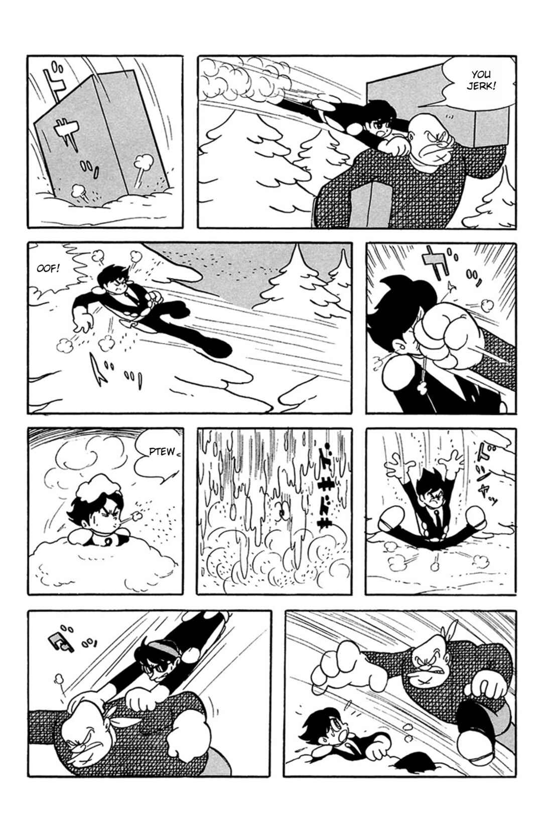 Page 13 Chapter 3 Mezzon Ｚ