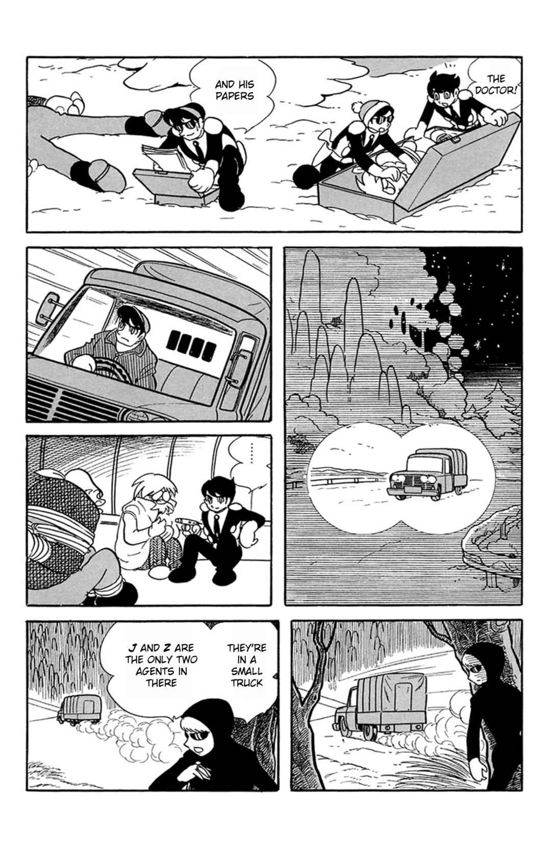 Page 15 Chapter 3 Mezzon Ｚ