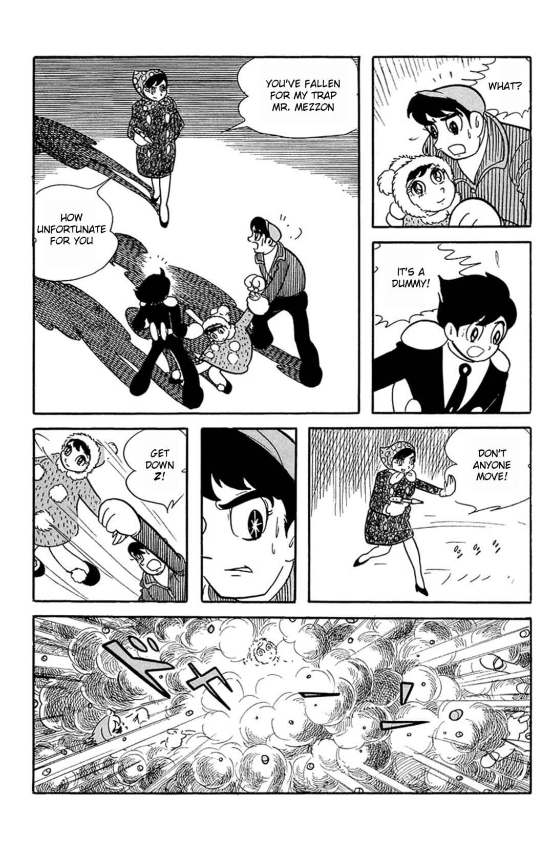 Page 17 Chapter 3 Mezzon Ｚ