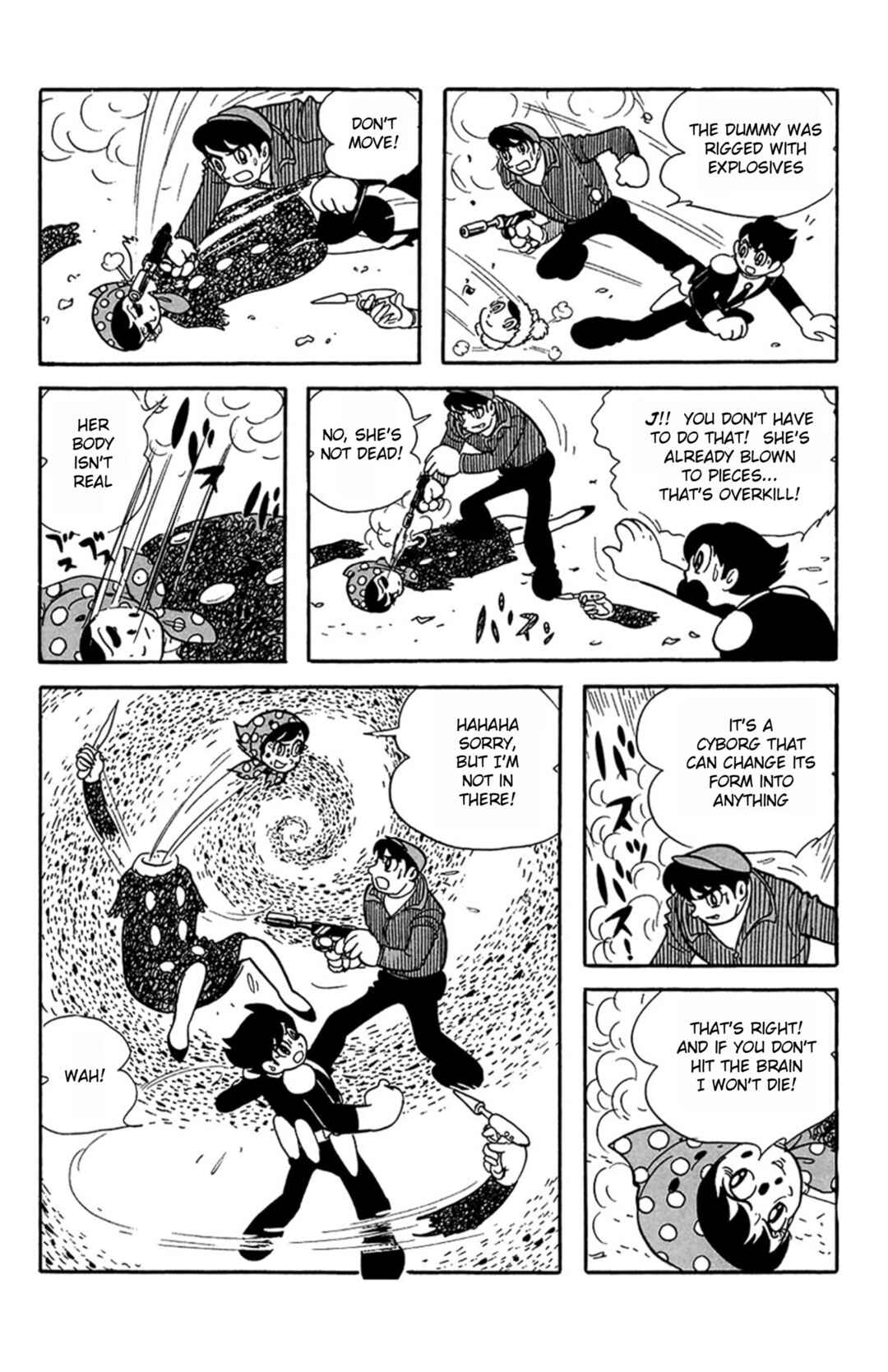 Page 18 Chapter 3 Mezzon Ｚ