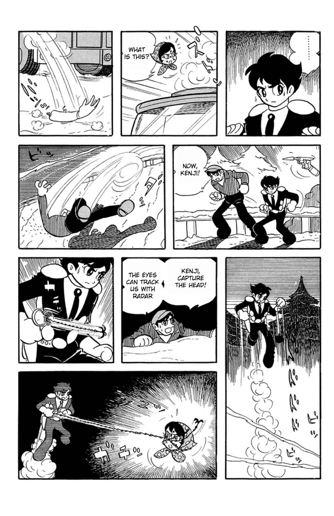 Page 20 Chapter 3 Mezzon Ｚ