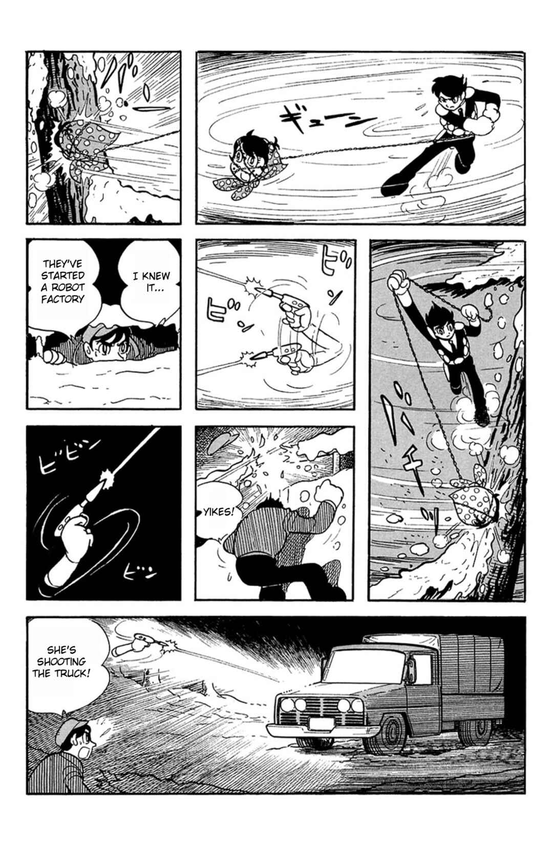Page 21 Chapter 3 Mezzon Ｚ