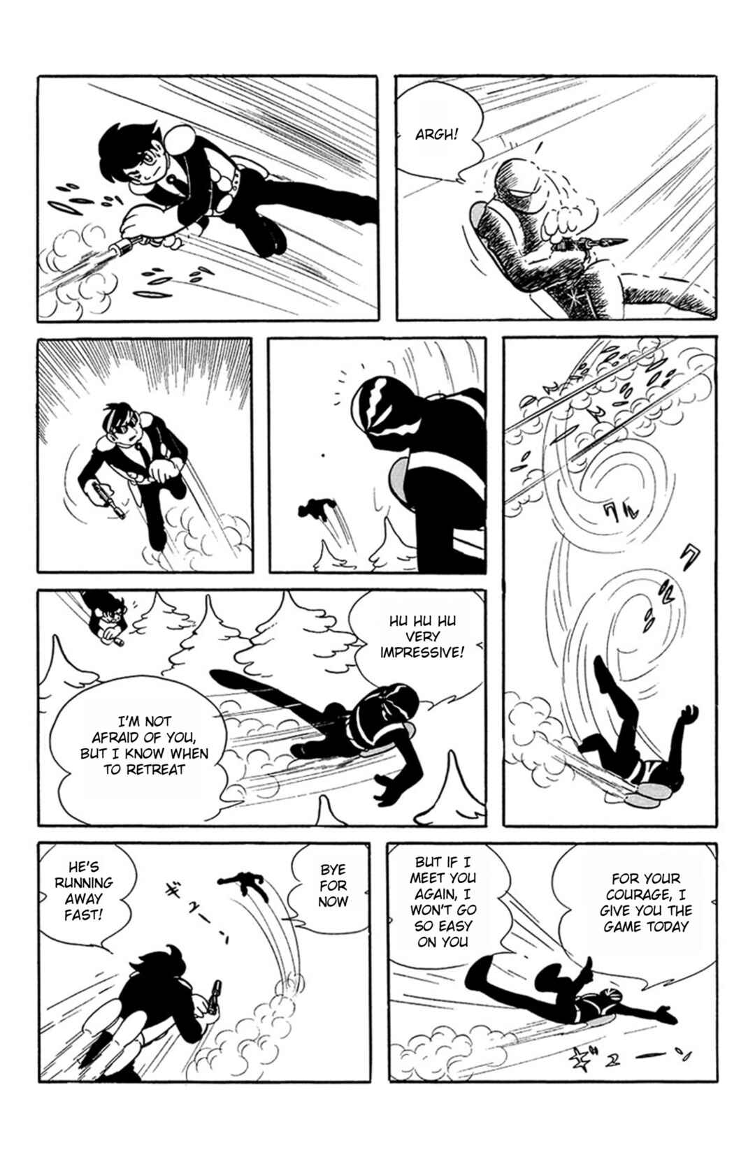 Page 4 Chapter 3 Mezzon Ｚ