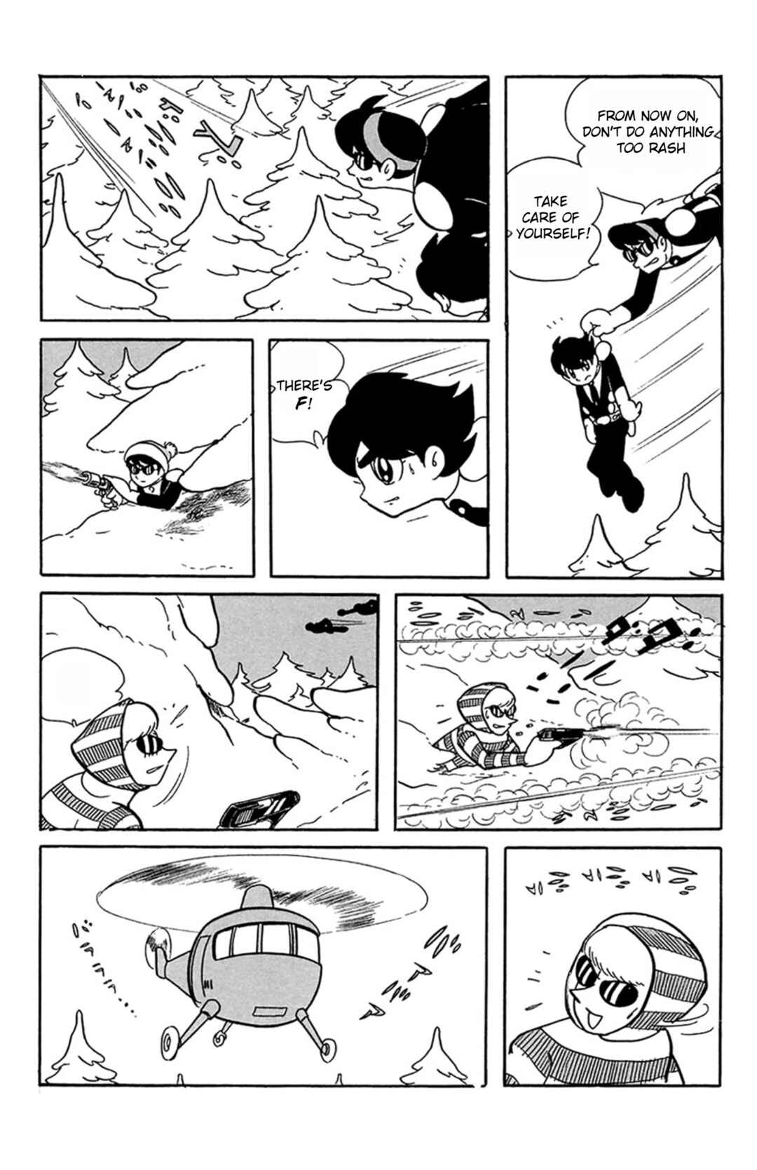 Page 6 Chapter 3 Mezzon Ｚ